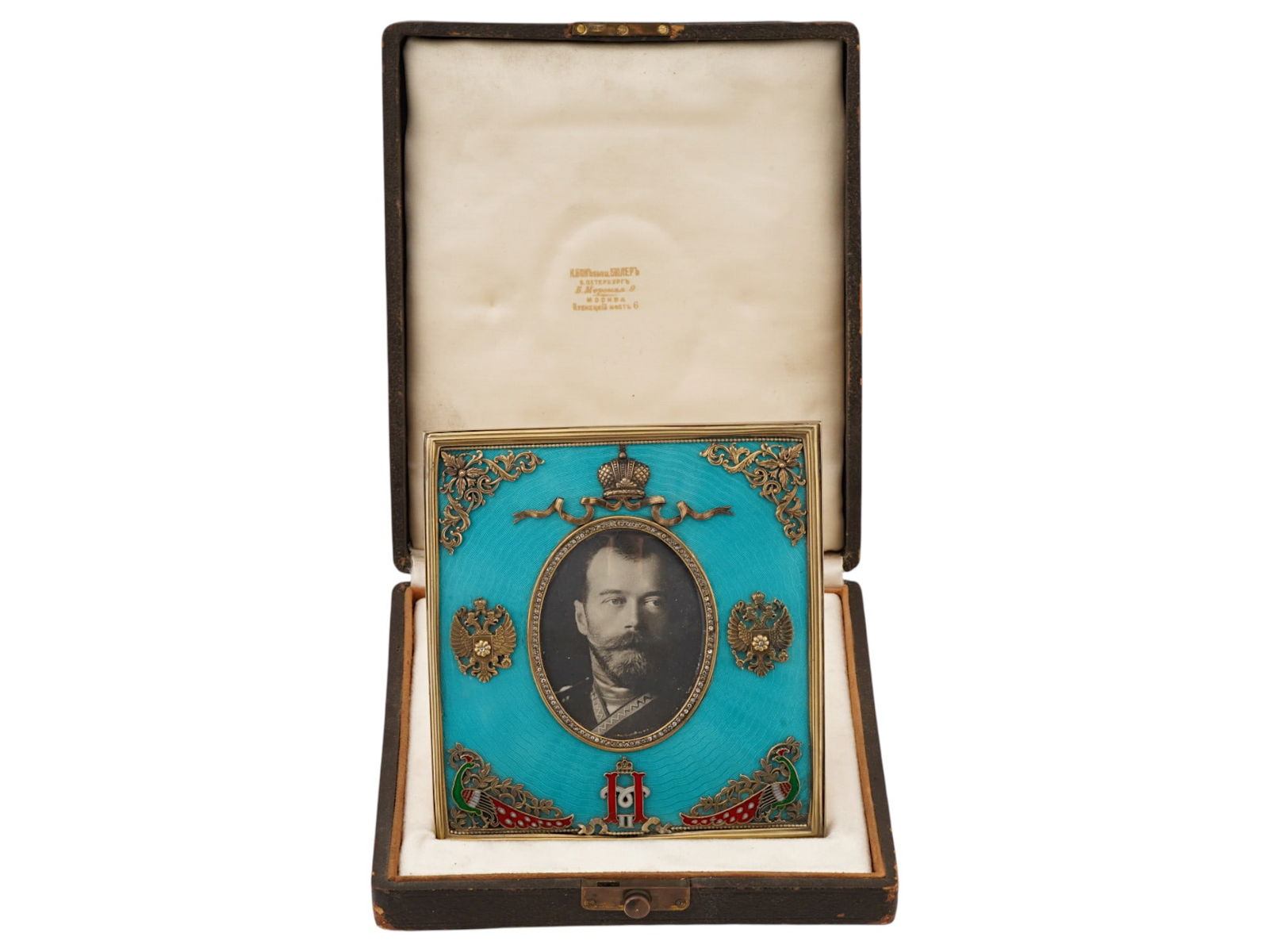 RUSSIAN GILT SILVER ENAMEL DIAMONDS PICTURE FRAME (1 of 9)