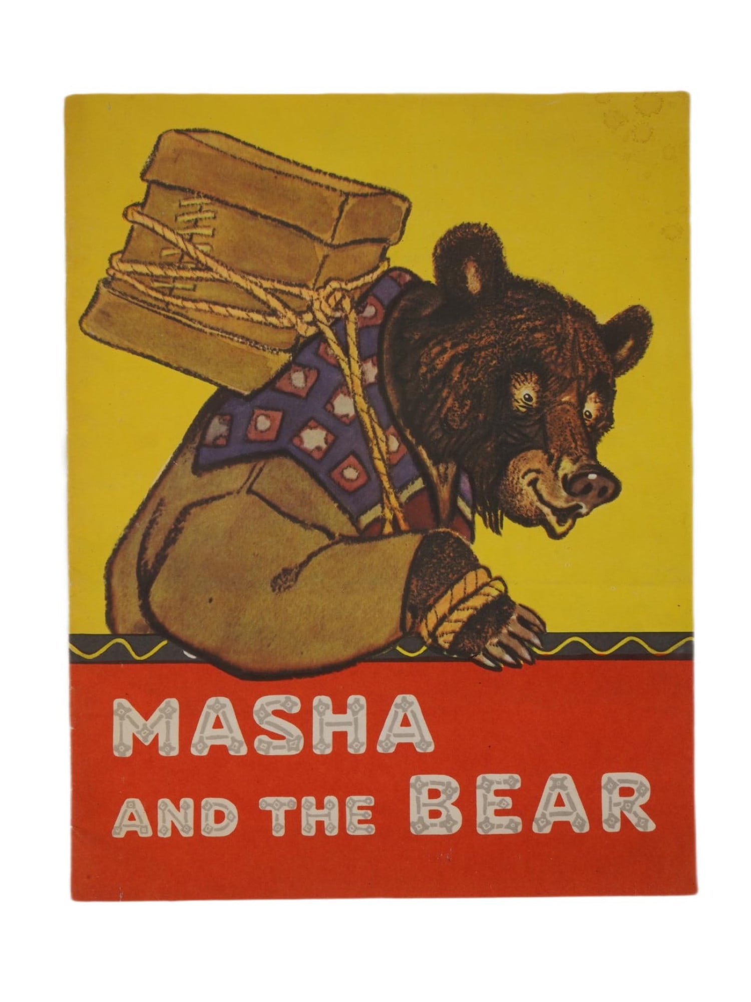 RUSSIAN FOLKTALE ILLUSTRATED CHILDRENS BOOK IN ENGLISH (1 of 6)