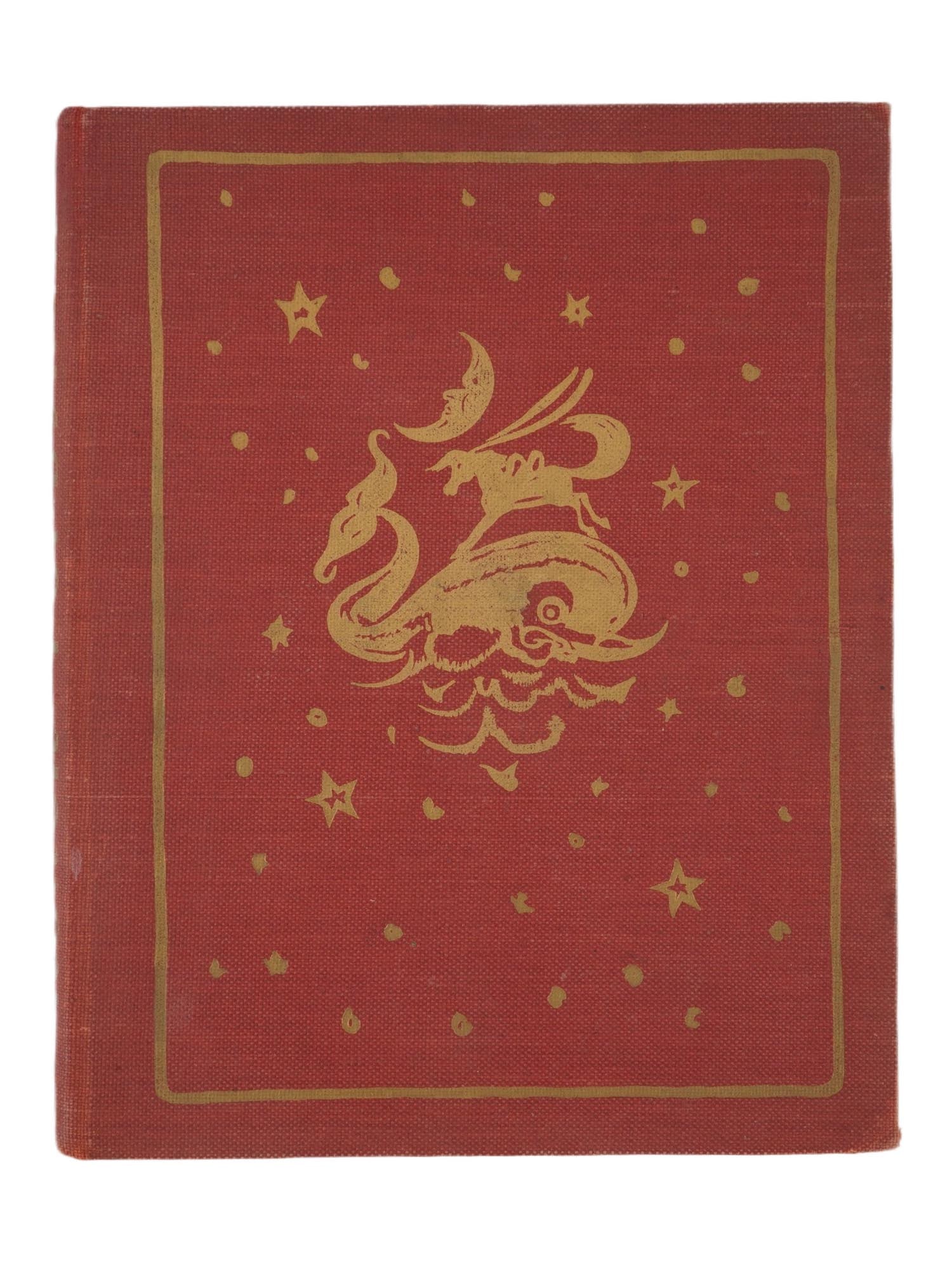 RUSSIAN SOVIET CHILDRENS BOOK BY PYOTR YERSHOV 1958 (1 of 12)