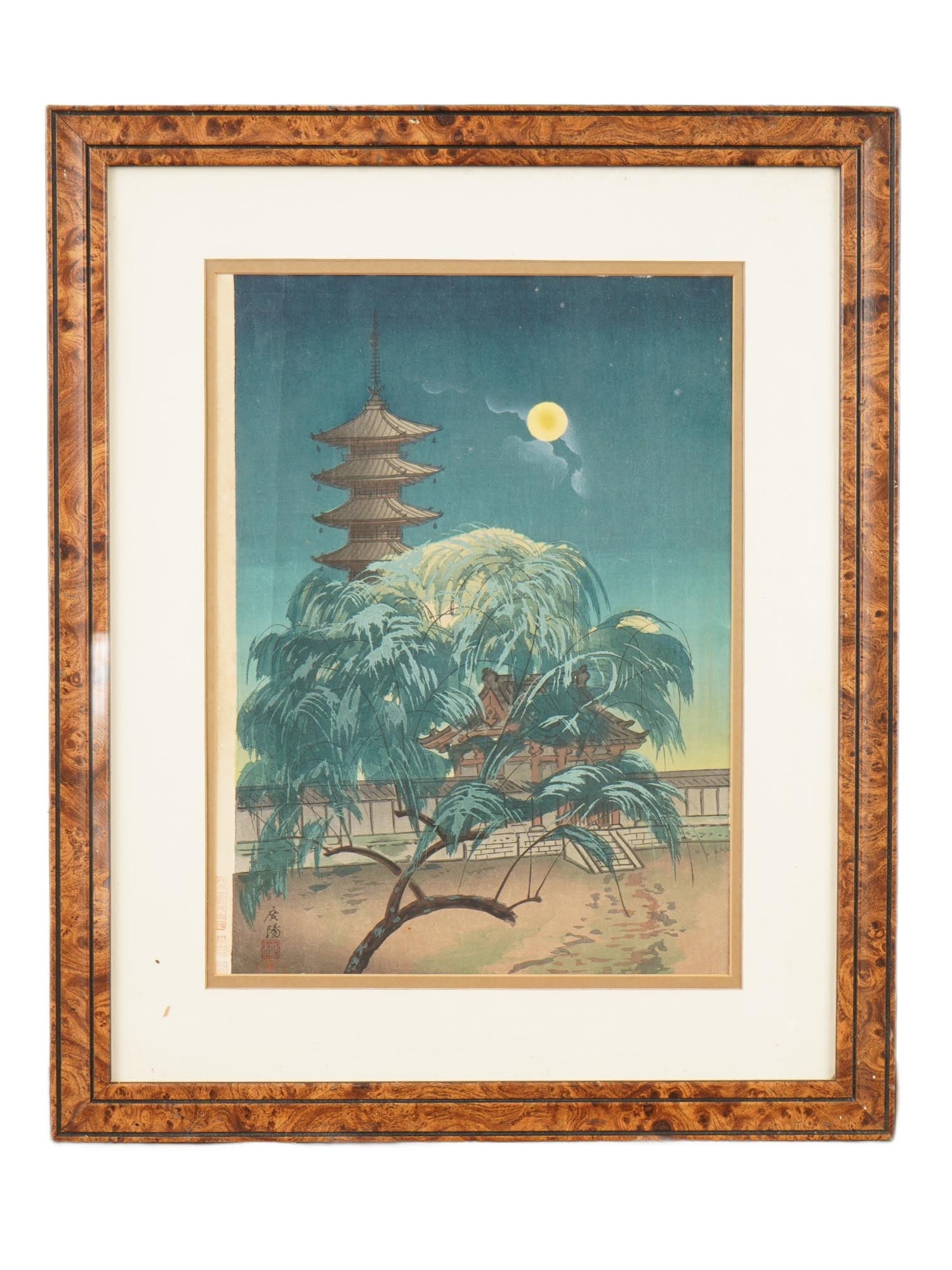 JAPANESE WOODBLOCK BY OMURA KOYO PAGODA IN MOONLIGHT: A Japanese woodblock print titled Pagoda in Moonlight by Omura Koyo, 1891 to 1983, depicting a moonlit view of the Five-Story Pagoda at Ninna-ji Temple in Kyoto. Created within the Shin-hanga movement