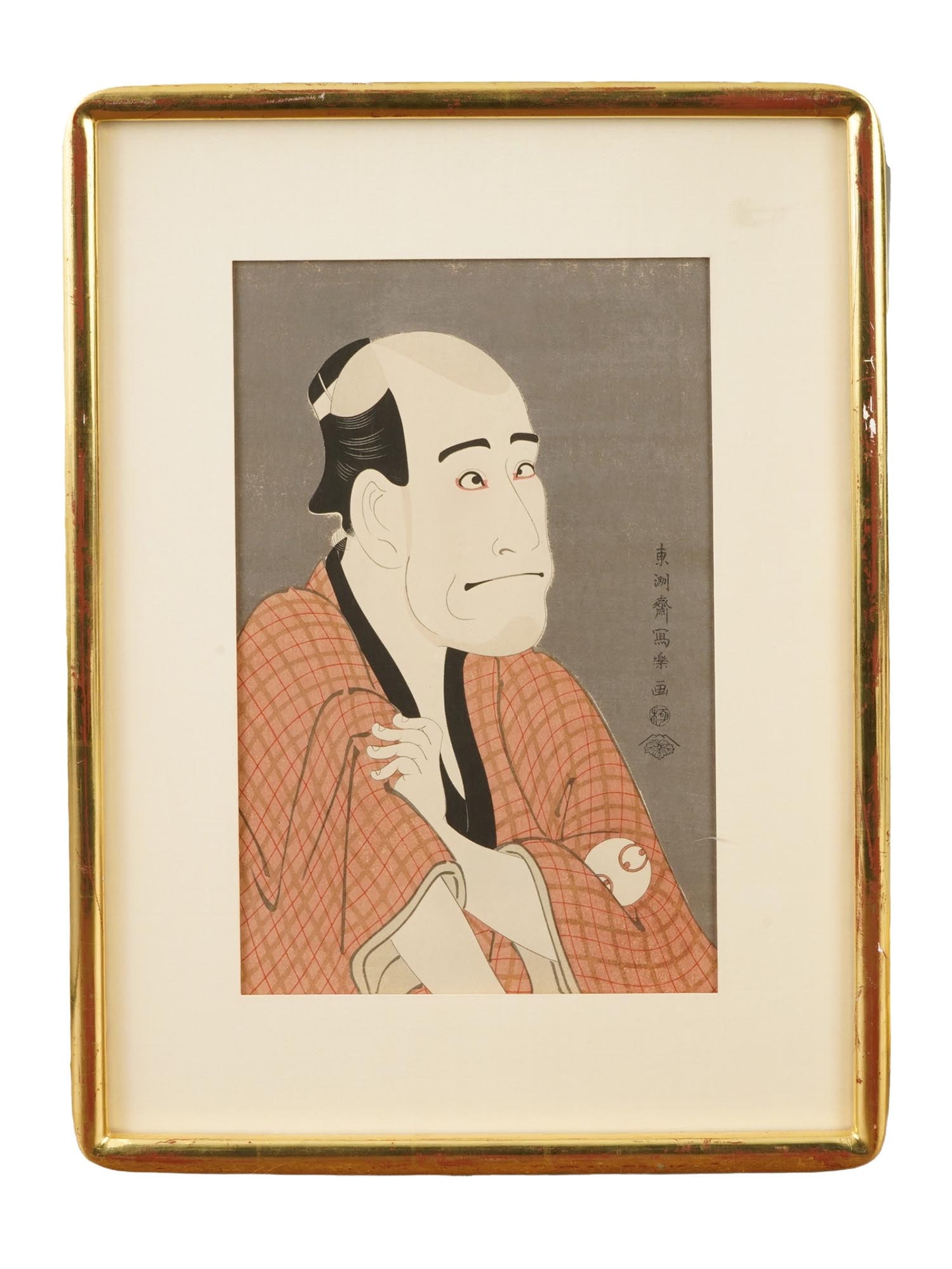 TOSHUSAI SHARAKU JAPANESE UKIYO E WOODBLOCK PRINT: Toshusai Sharaku, Japanese, active 1794 to 1795, a woodblock print on paper, The actor Arashi Ryuzo II in the role of the Moneylender Ishibe Kinkichi, Edo period, late 18th century. Inscribed with cal