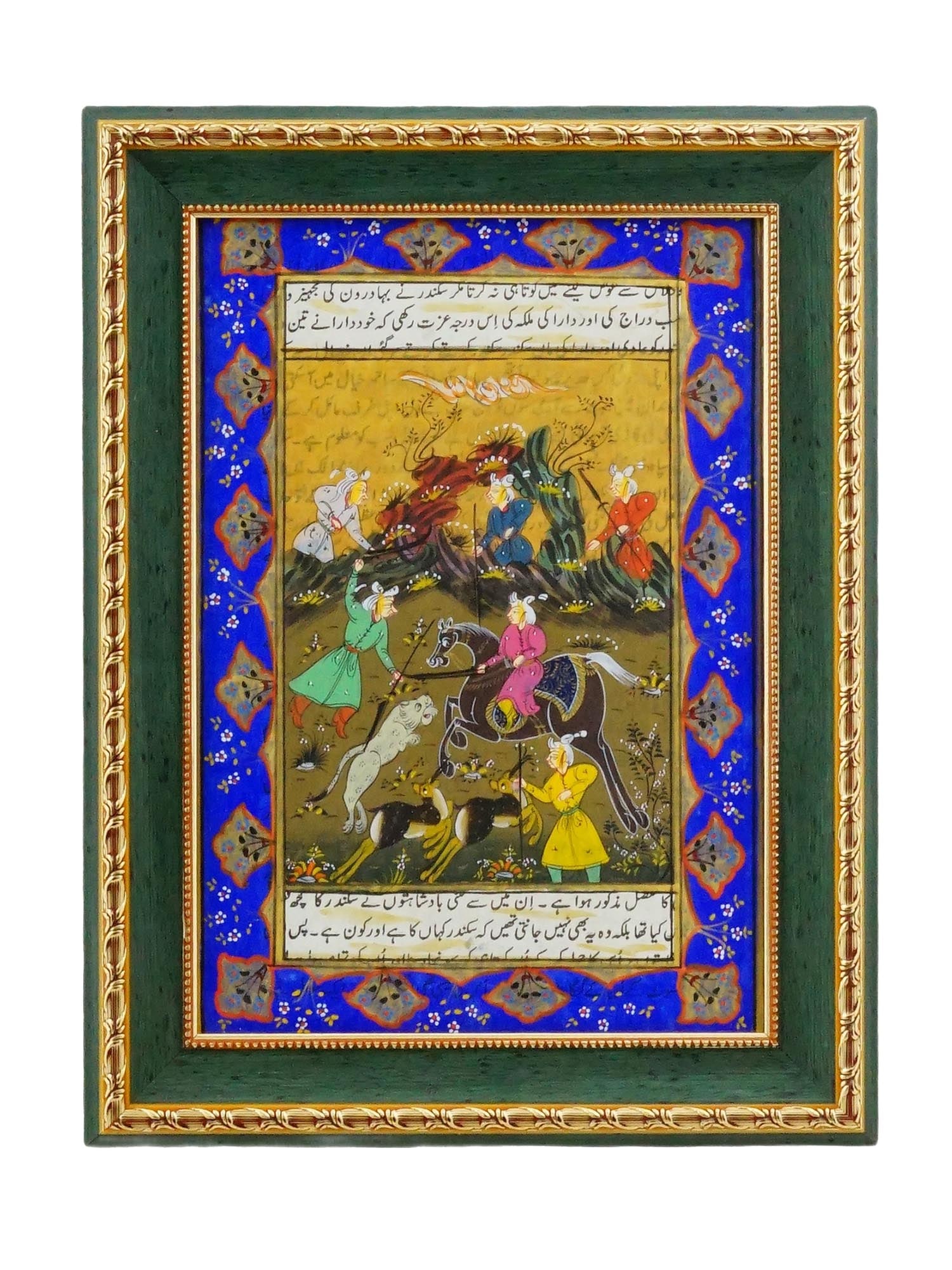 INDIAN MUGHAL ART MINIATURE PAINTING W MANUSCRIPT (1 of 5)