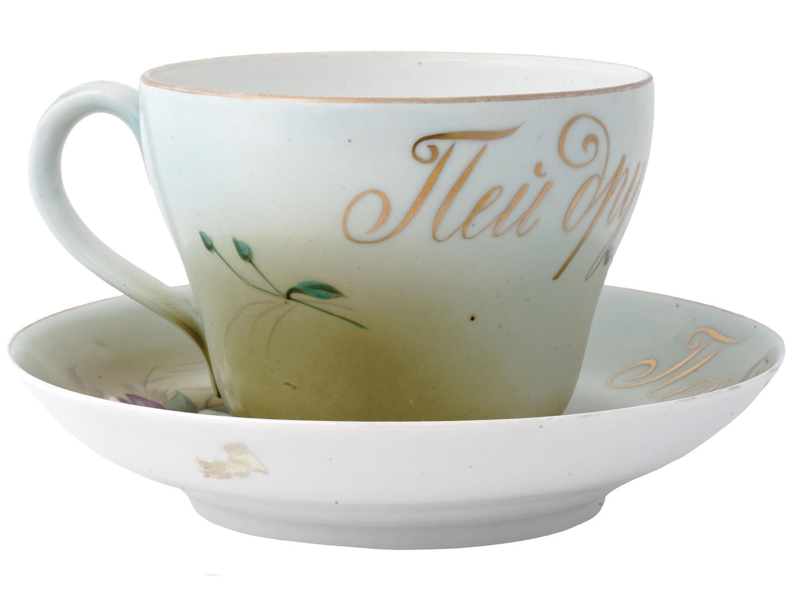 ANTIQUE LARGE RUSSIAN GARDNER PORCELAIN TEA CUP (1 of 4)