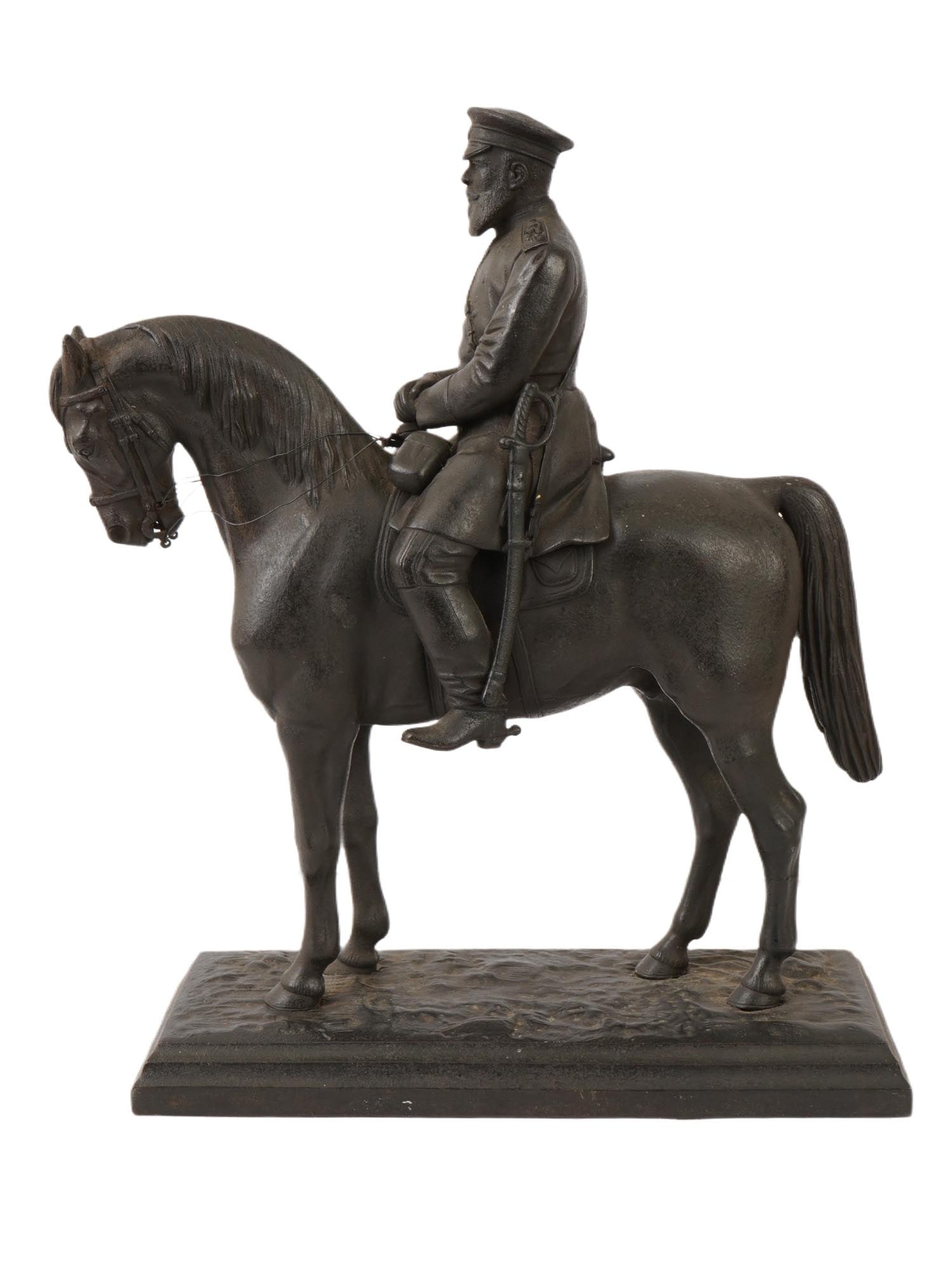 CAST IRON SCULPTURE ALEXANDER III OF RUSSIA MONUMENT (1 of 10)