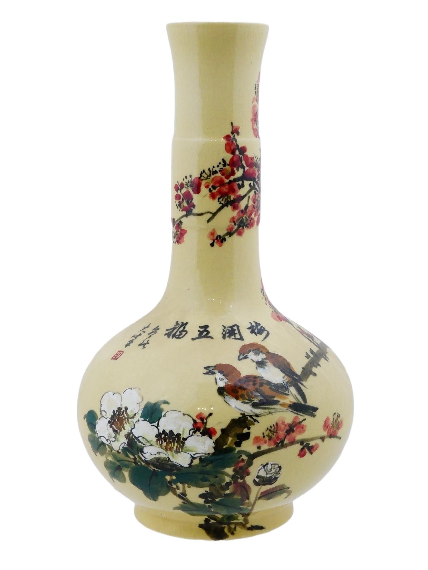 VINTAGE CHINESE PORCELAIN VASE HAND PAINTED WITH BIRDS (1 of 10)
