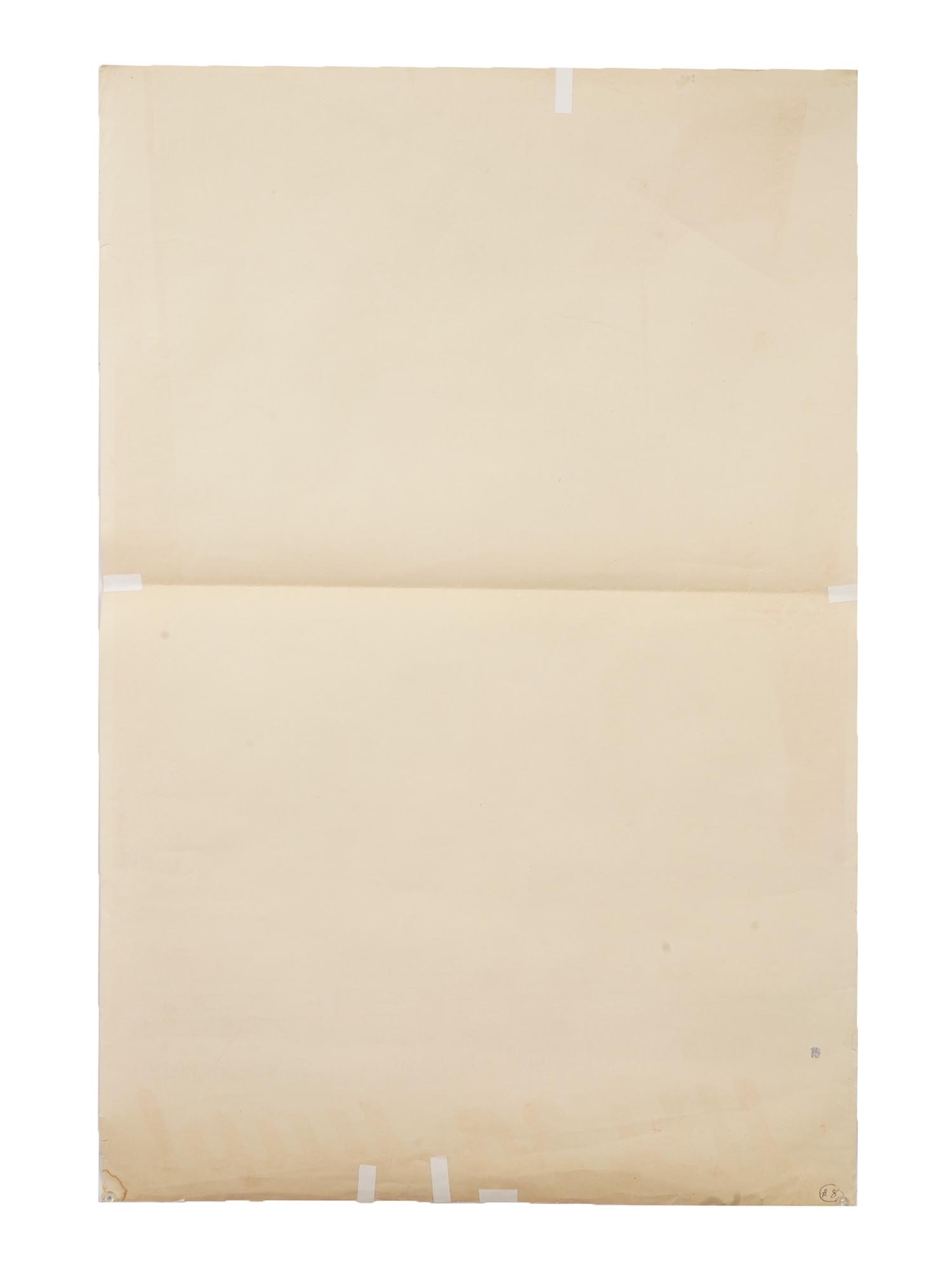 WWII RUSSIAN SOVIET PROPAGANDA POSTER VIKTOR KORETSKY - 5