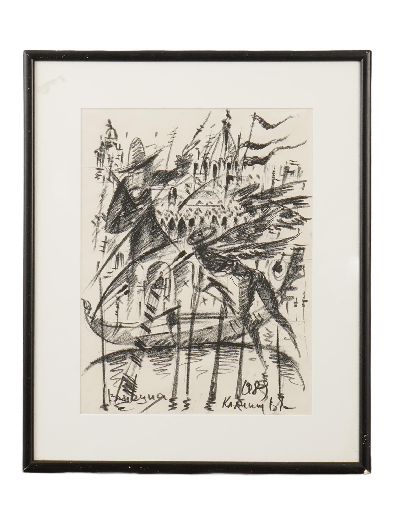 RUSSIAN VENICE PASTEL PAINTING BY VIACHESLAV KALININ (1 of 7)