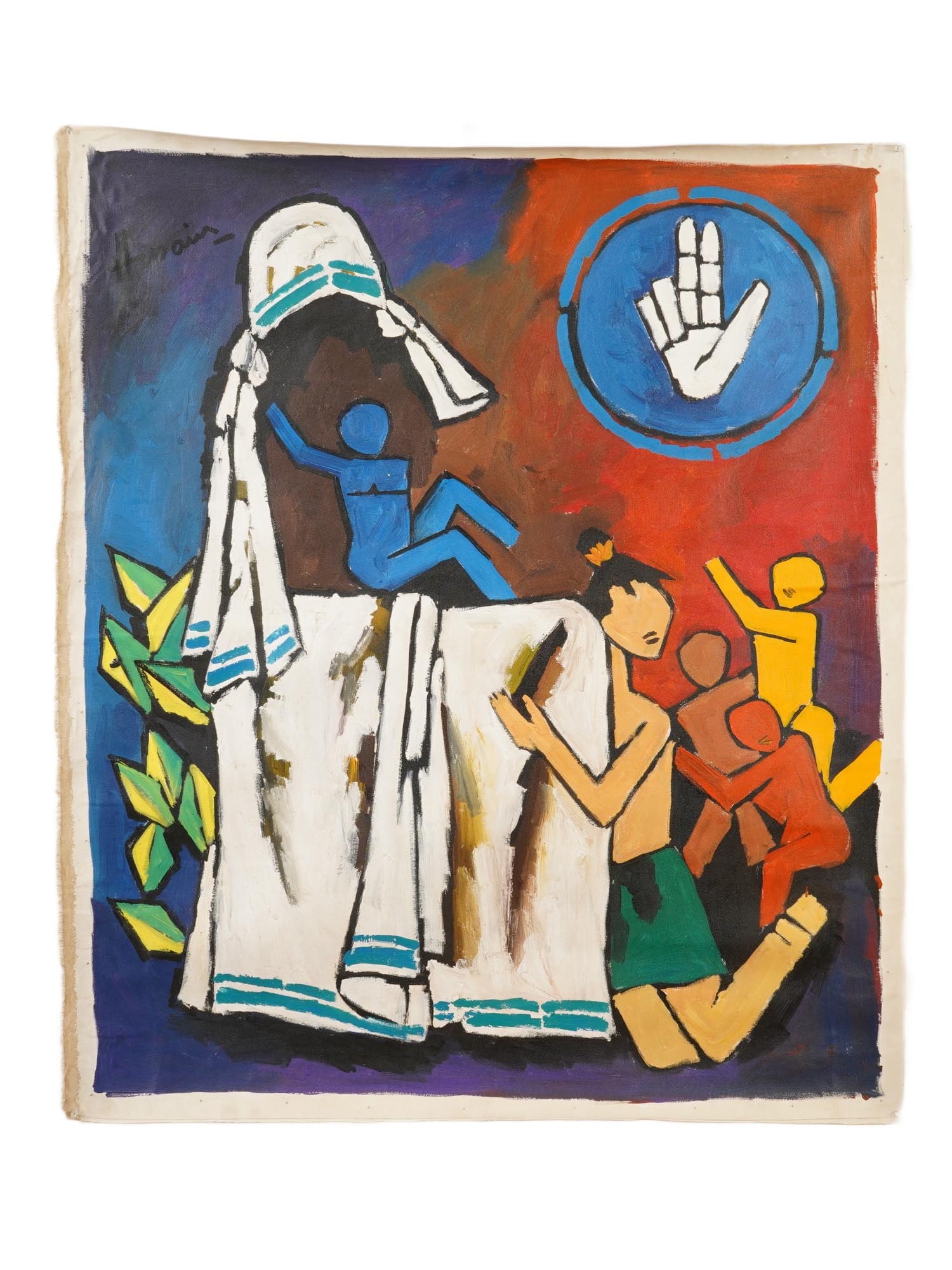 INDIAN ACRYLIC PAINTING SIGNED MAQBOOL FIDA HUSAIN: An acrylic painting on canvas depicting a genre scene. Signed, Husain, upper left. Maqbool Fida Husain, Indian, English, 1913 to 2011, was an Indian artist known for executing bold, vibrantly coloured