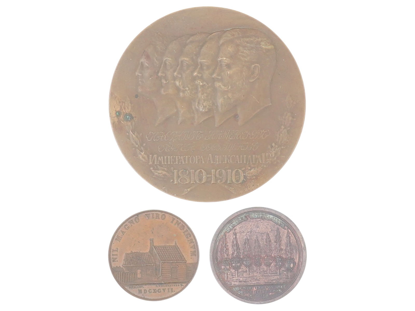 IMPERIAL RUSSIAN COMMEMORATIVE BRONZE MEDALS (1 of 6)