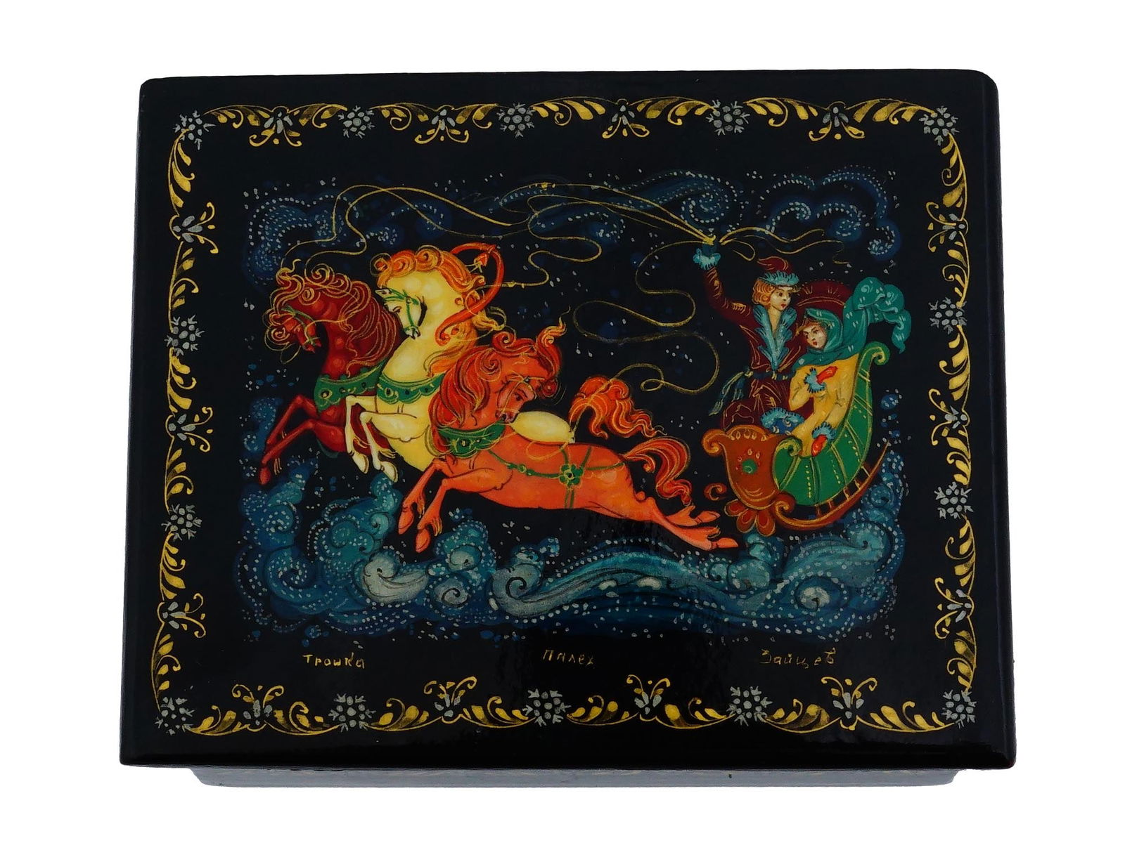 VINTAGE RUSSIAN PALEKH LACQUER LIDDED BOX TROYKA (1 of 11)