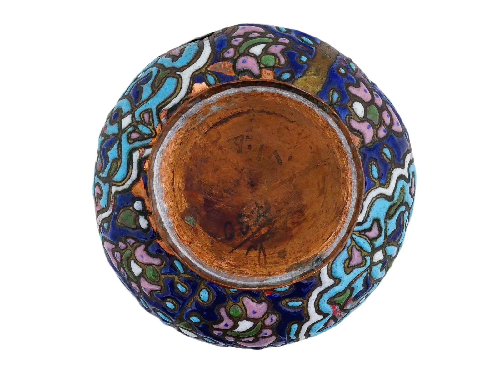 ANTIQUE MIDDLE EASTERN ENAMEL COPPER VASE - 6