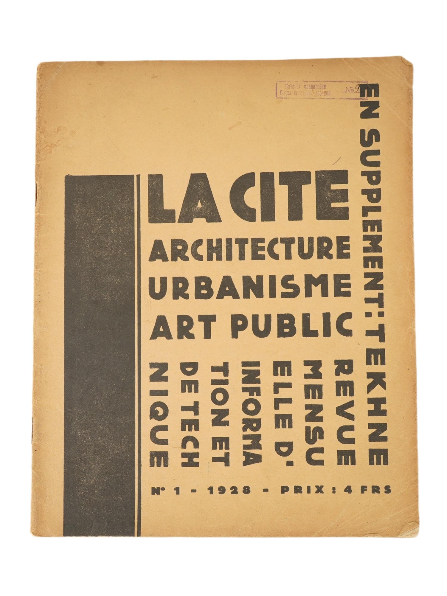 1928 LA CITE BELGIAN ARCHITECTURAL URBANISM MAGAZINE (1 of 6)