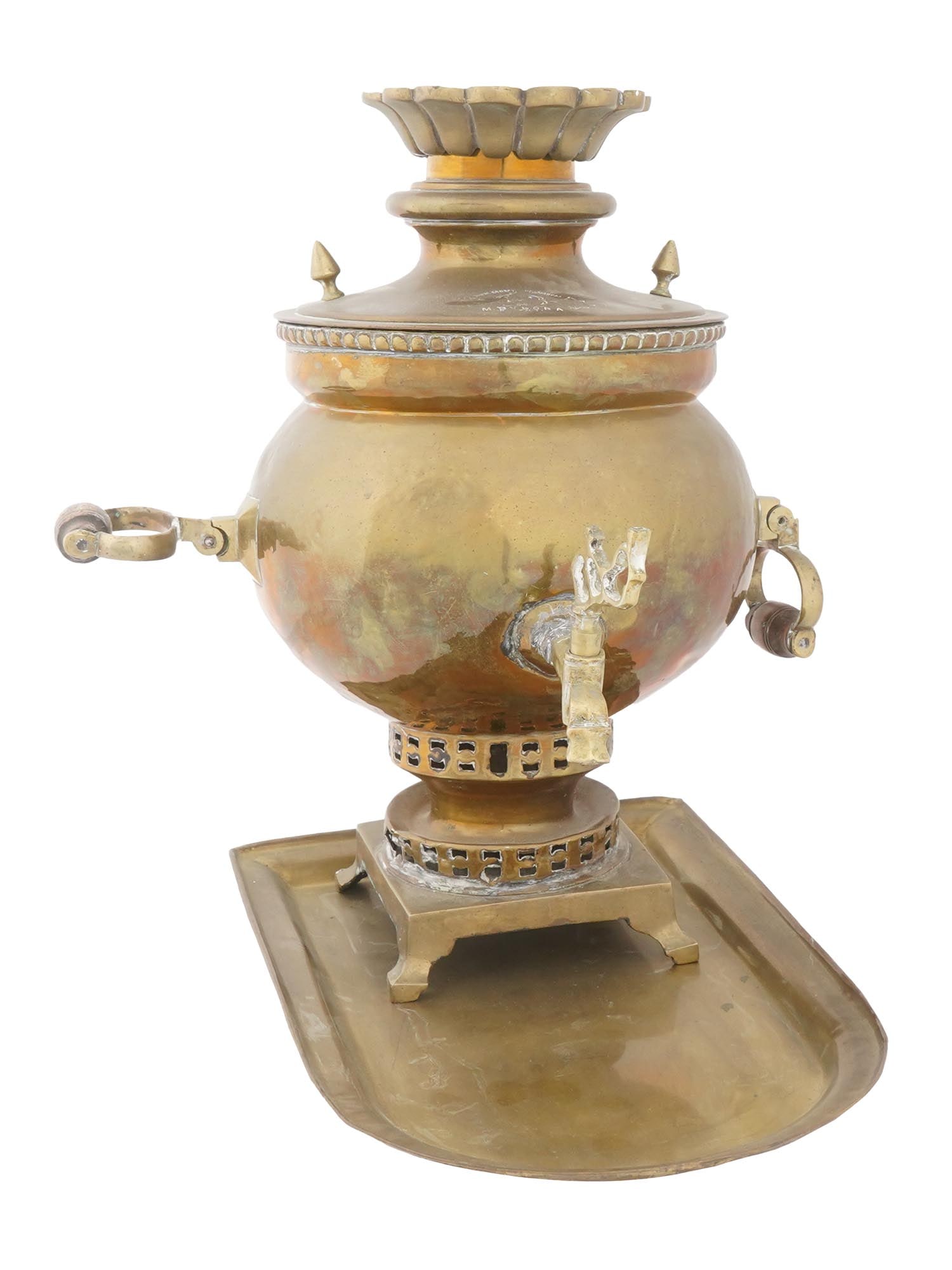 ANTIQUE RUSSIAN BRASS SAMOVAR W STAND BY ZUBOV TULA (1 of 12)