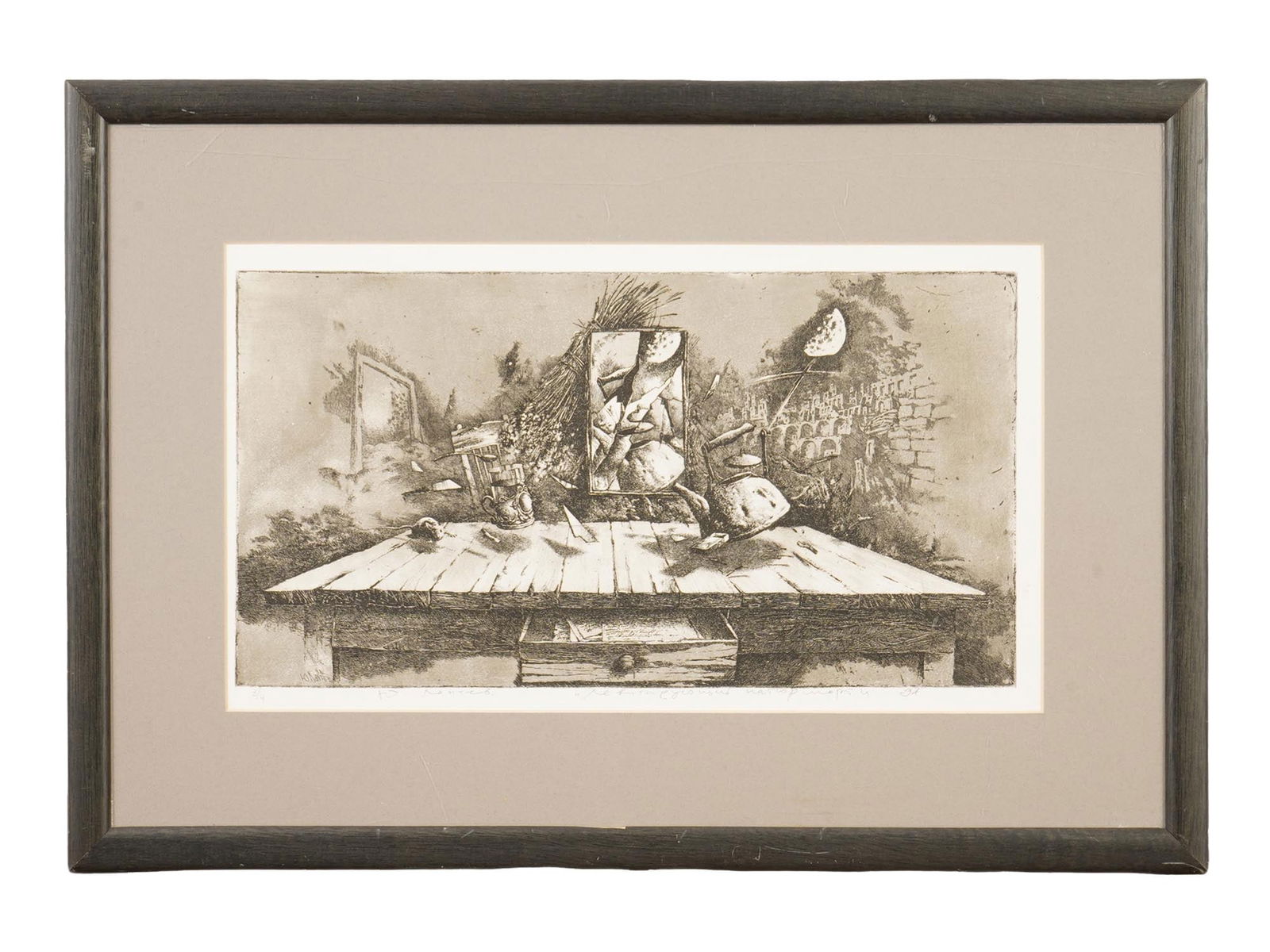 YURY LAPTEV UKRAINIAN ETCHING LEVITATING STILL LIFE (1 of 5)
