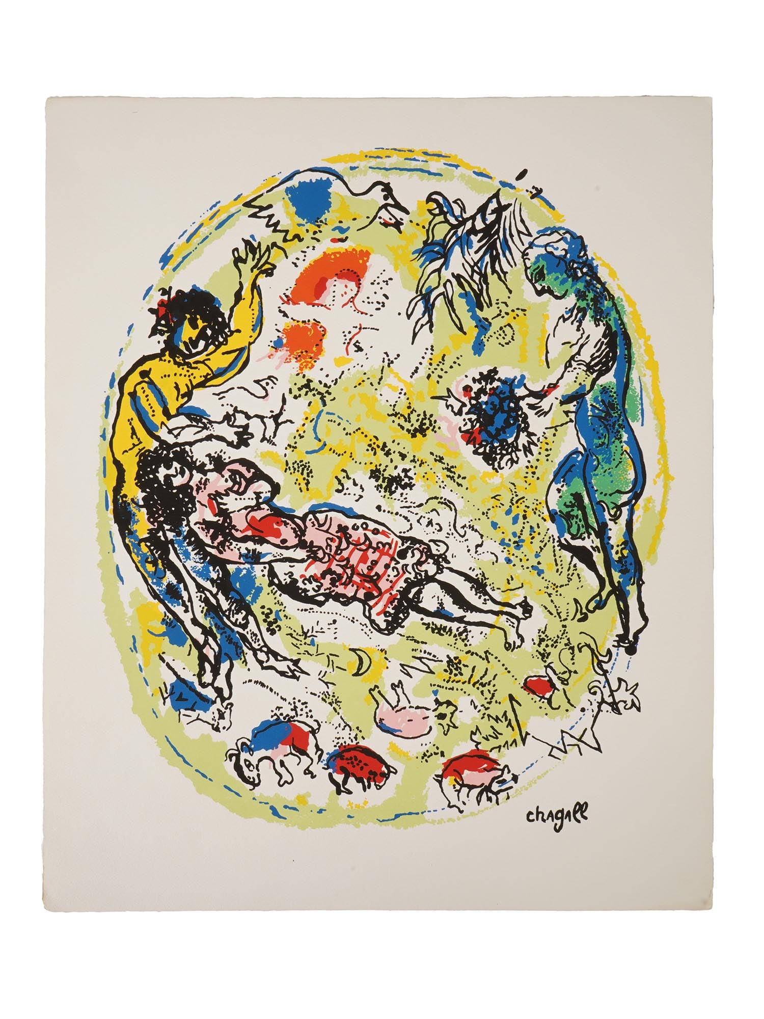 LITHOGRAPH AFTER MARC CHAGALL THE LOVERS OF SAPPHO: A color lithograph after The Lovers of Sappho, originally created in 1967 by the renowned Russian-French artist Marc Chagall. The composition forms part of the celebrated portfolio In the Land of the