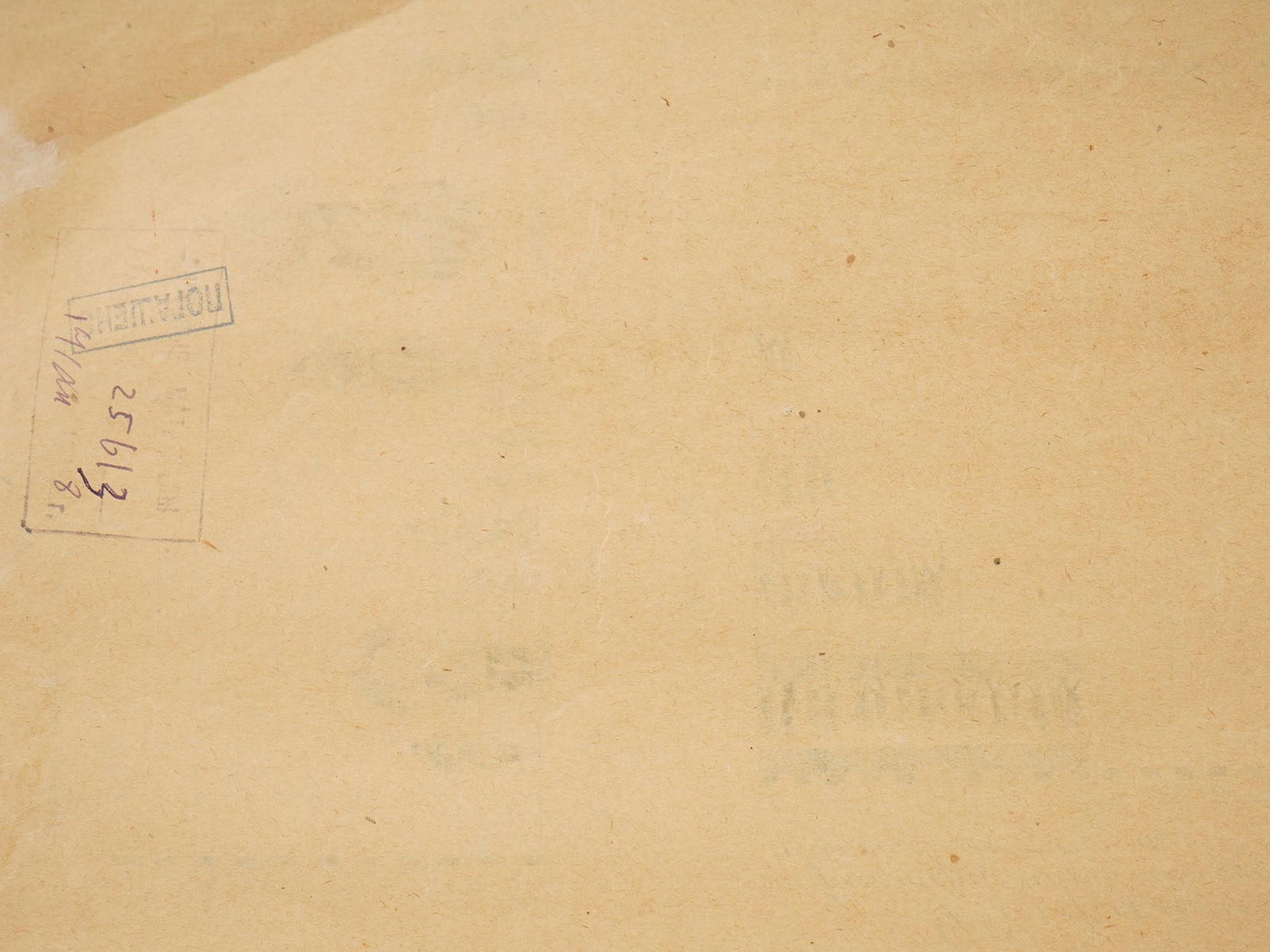 RUSSIAN SOVIET EDUCATIONAL STATISTICAL POSTER - 5