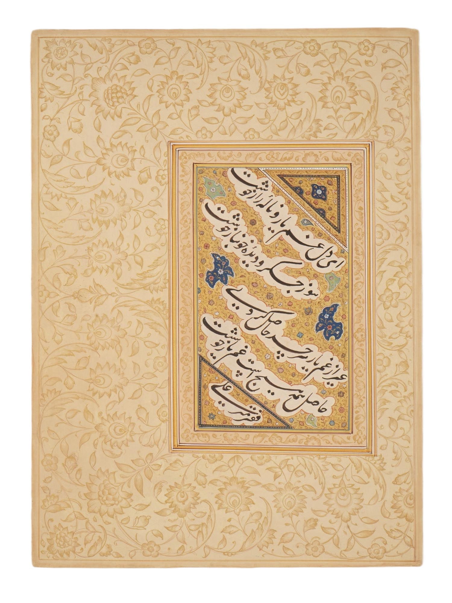 ANTIQUE INDIAN MUGHAL CALLIGRAPHIC MANUSCRIPT ALBUM PAGE (1 of 4)