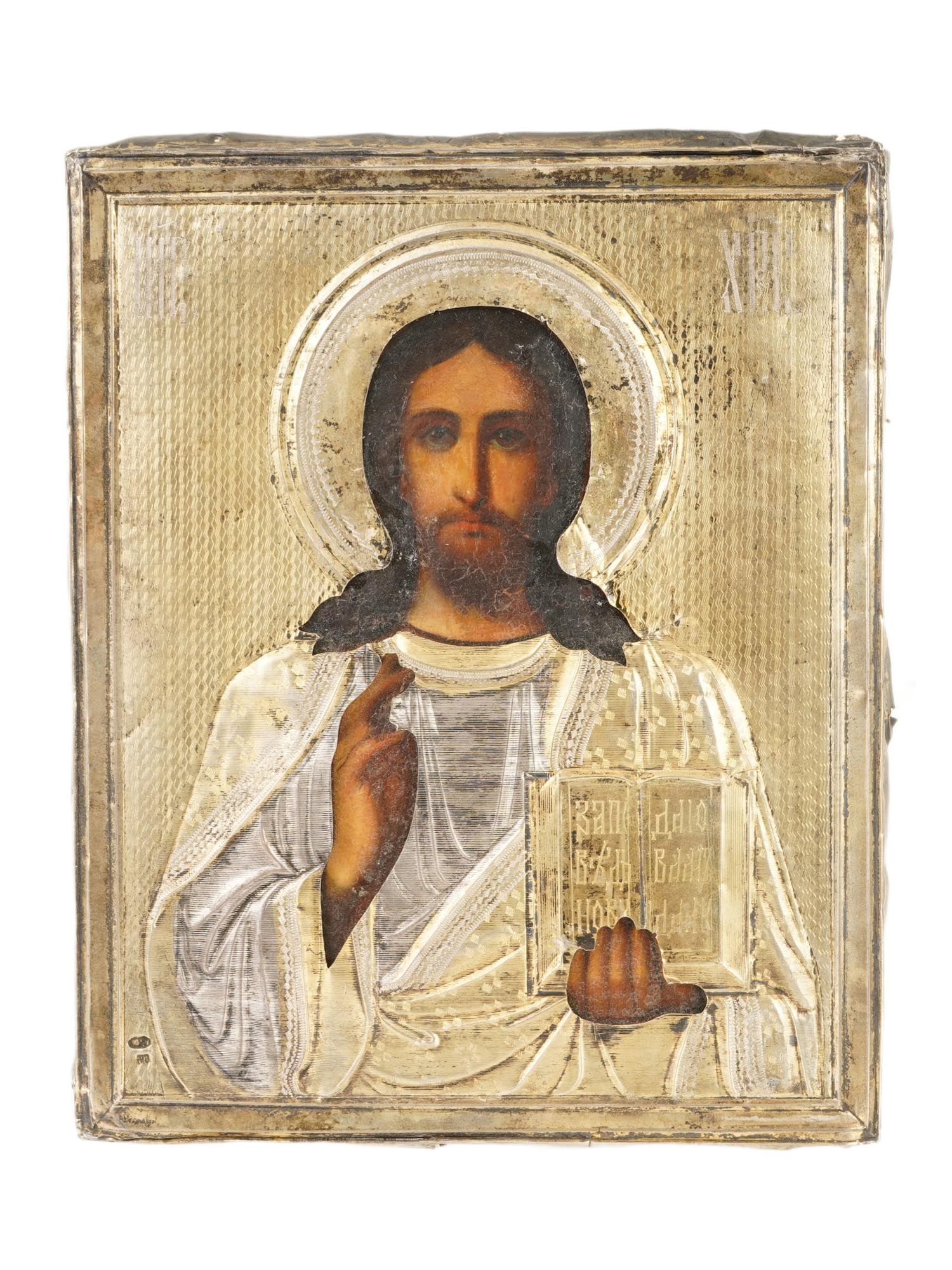 ANTIQUE 19TH C RUSSIAN ICON OF CHRIST IN SILVER RIZA (1 of 6)