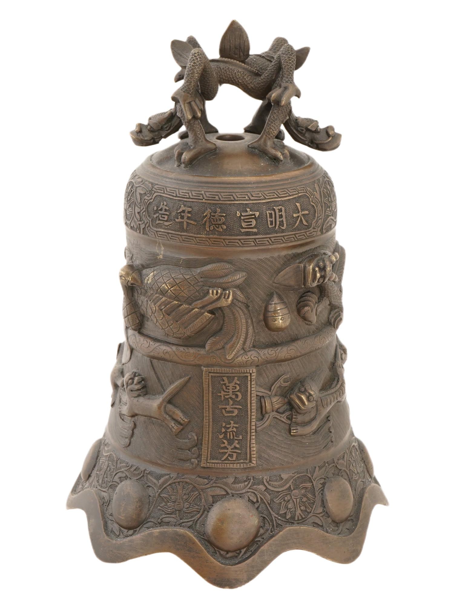 ANTIQUE CHINESE BRASS TEMPLE BELL W FIGURAL HANDLE (1 of 8)