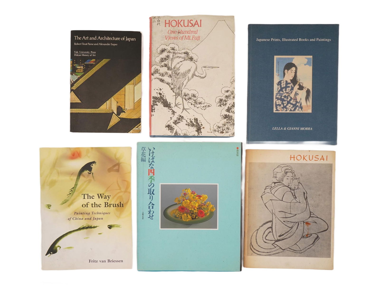 ILLUSTRATED BOOKS ABOUT JAPANESE ART IN ENGLISH (1 of 6)