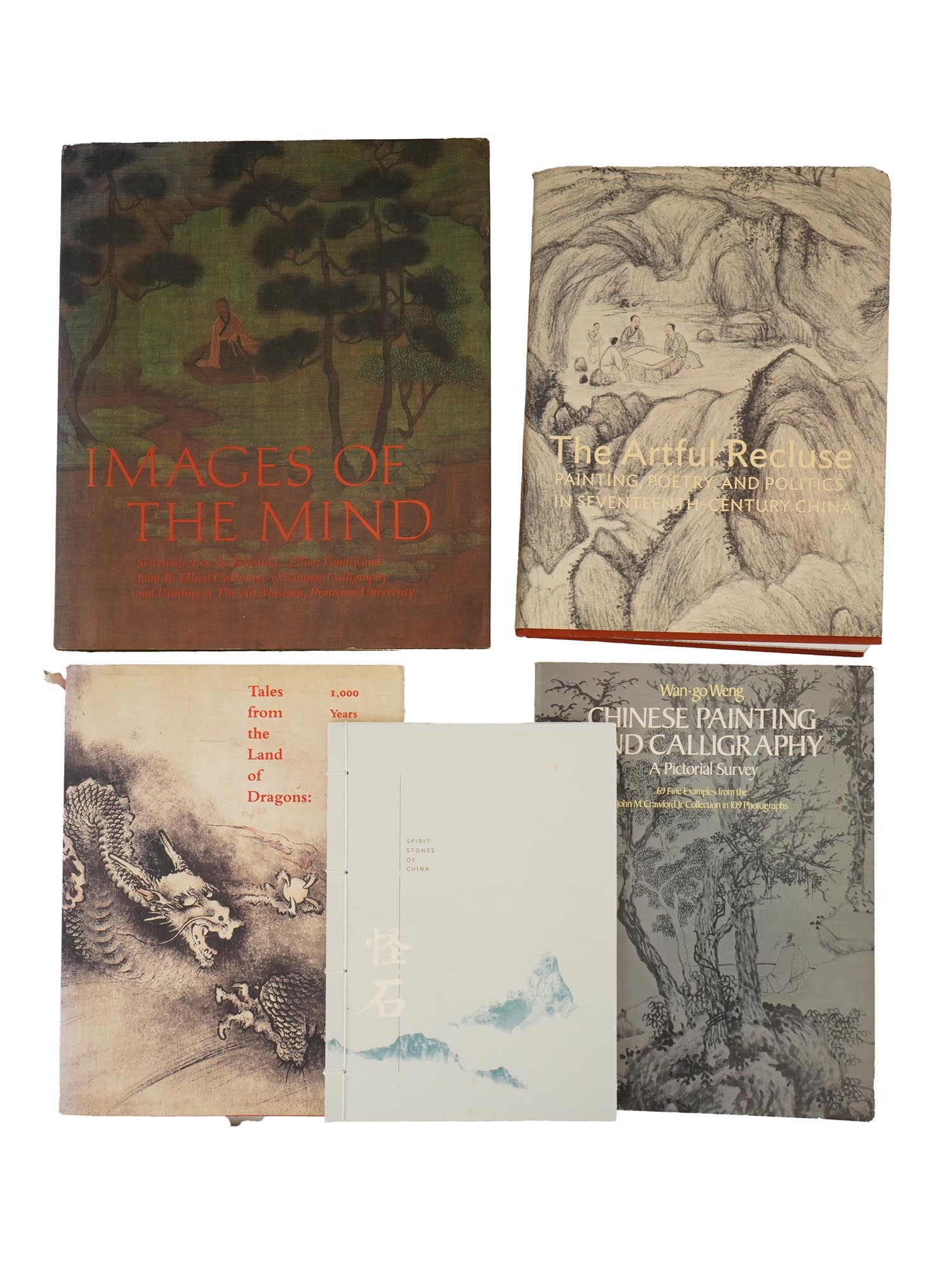 FIVE VINTAGE CHINESE ART ILLUSTRATED BOOKS (1 of 7)