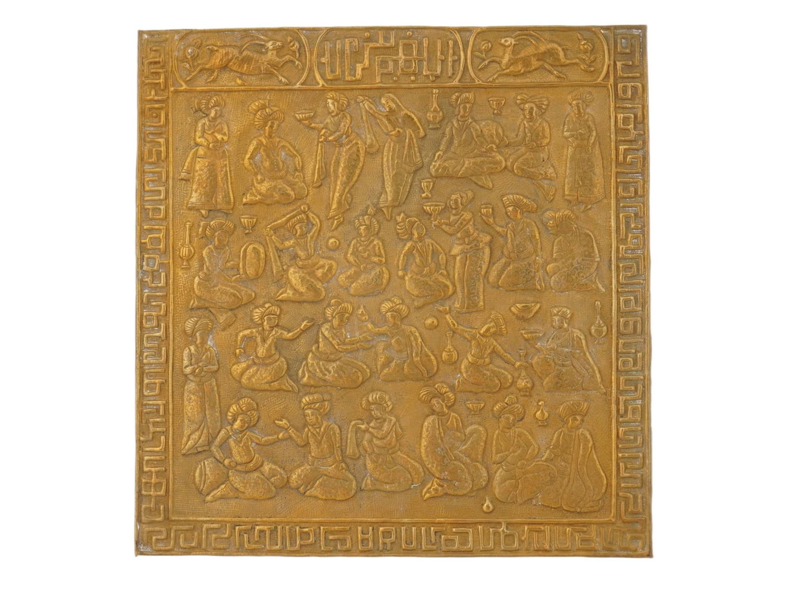 INDO PERSIAN MANNER ISLAMIC ENGRAVED BRASS PLAQUE (1 of 4)