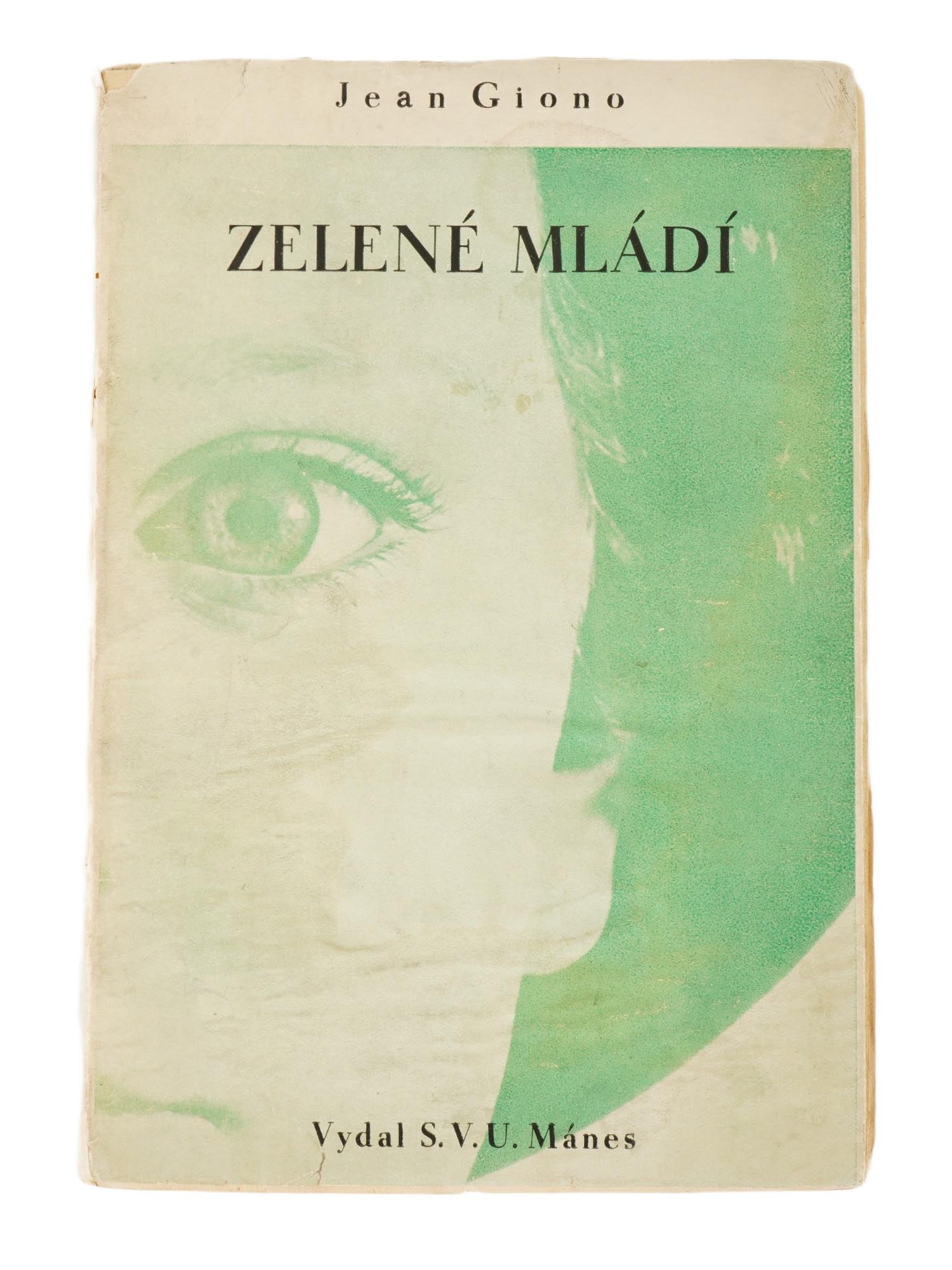 VINTAGE CZECH BOOK EDITION OF GREEN YOUTH BY JEAN GIONO (1 of 5)
