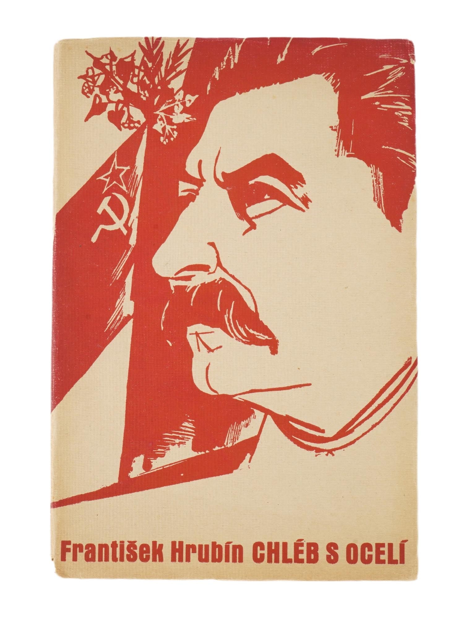 CZECH BOOK BREAD WITH STEEL BY FRANTISEK HRUBIN (1 of 5)