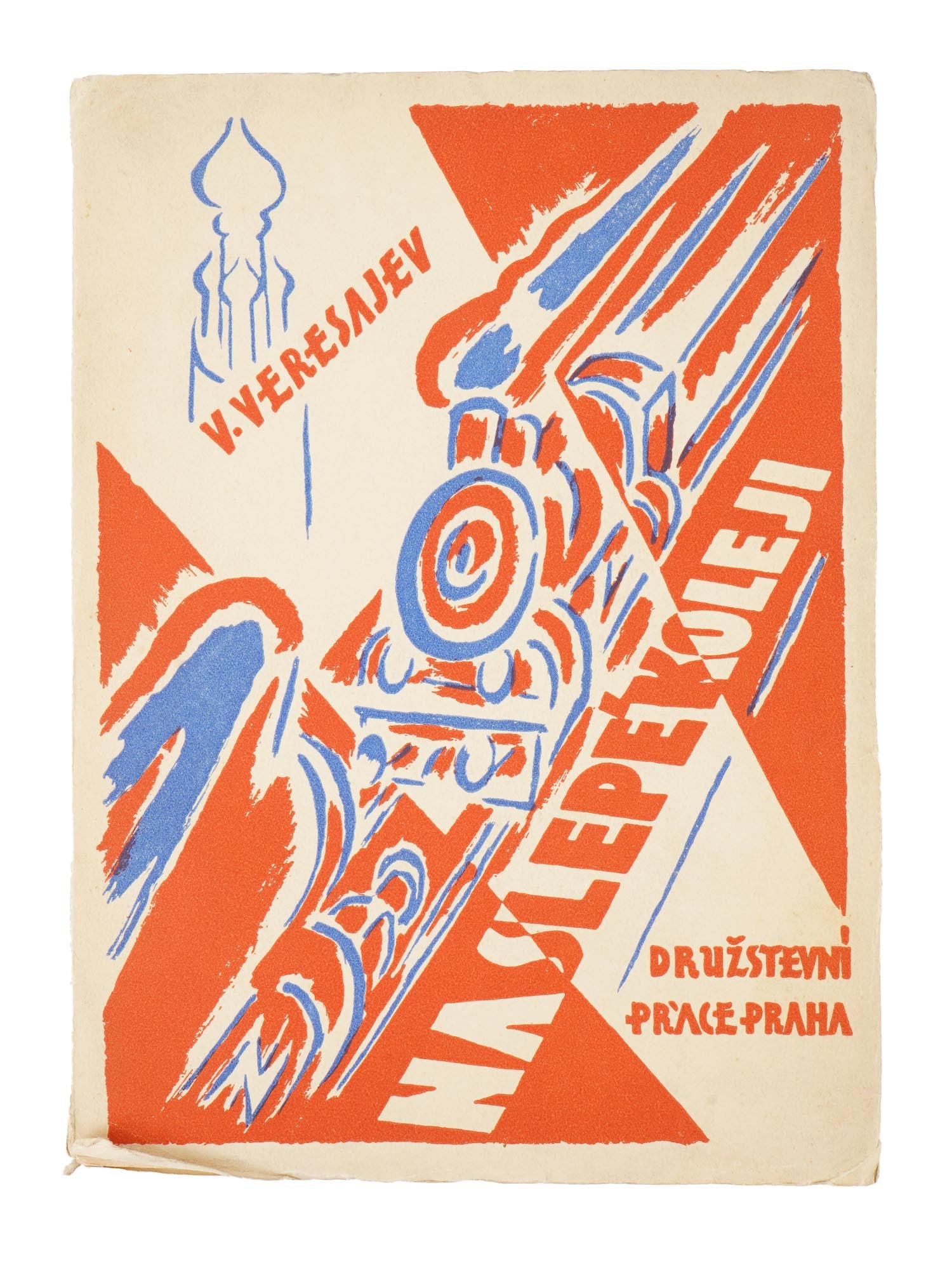 ANTIQUE CZECHOSLOVAK BOOK BY VIKENTY VERESAEV 1928 (1 of 9)