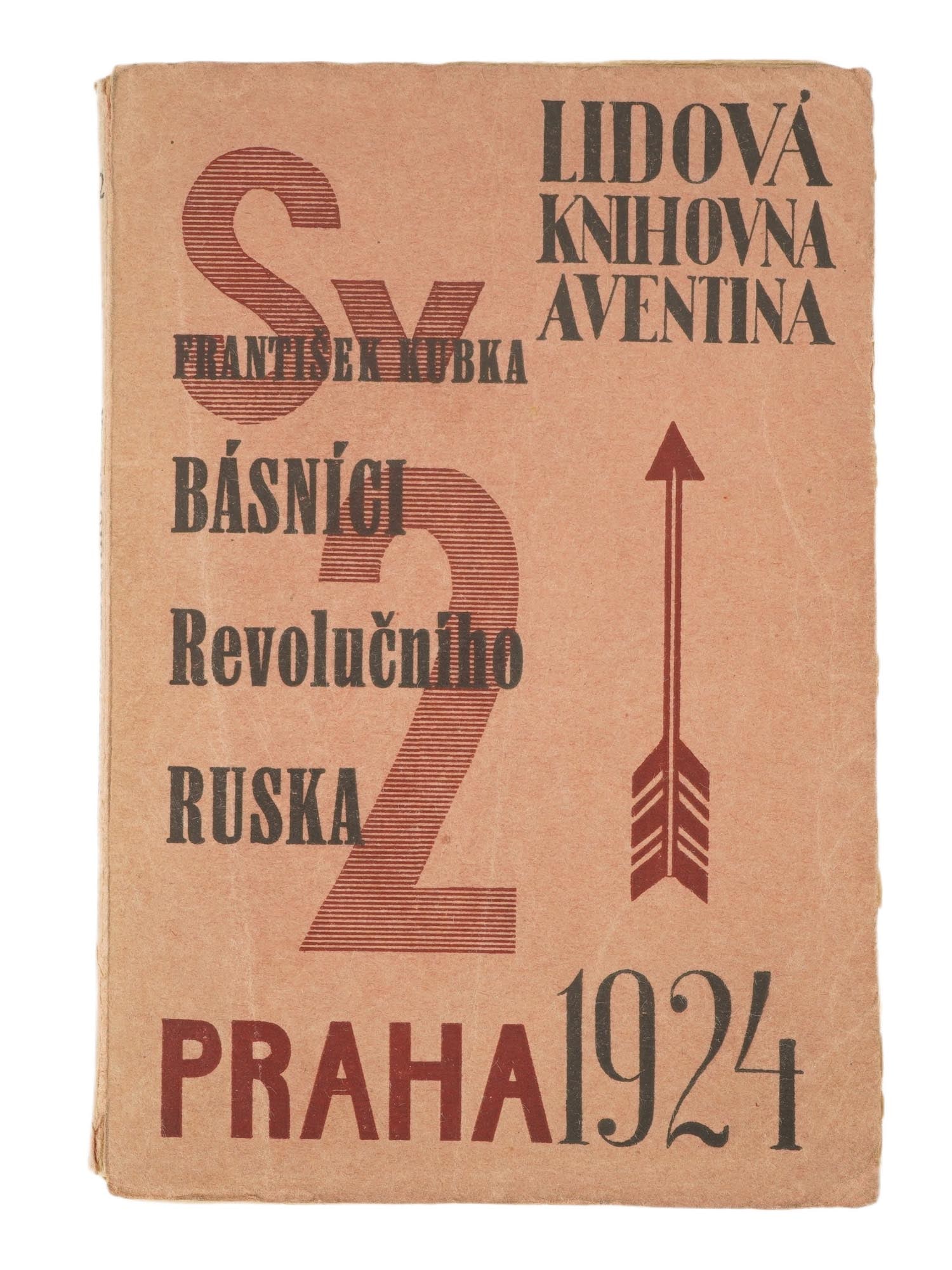 CZECH POETS OF RUSSIA BOOK BY FRANTISEK KUBA TEIGE (1 of 6)