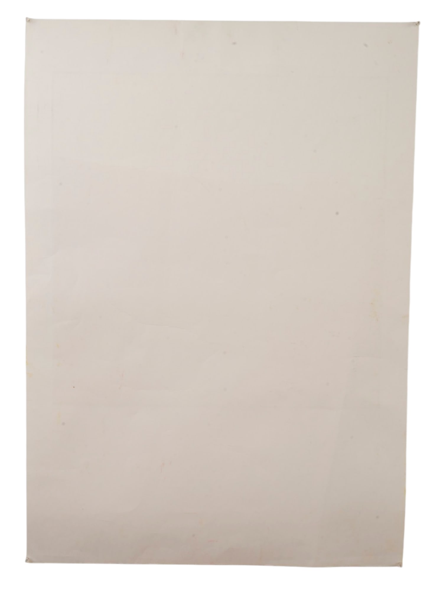 LTD CONTEMPORARY ABSTRACT COLOR LITHOGRAPH SIGNED - 8