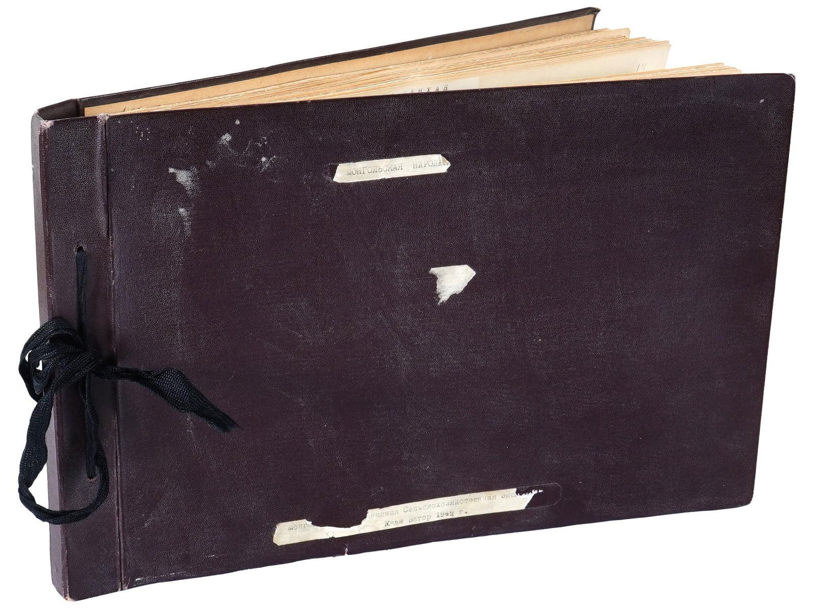 1949 SOVIET EXPEDITION TO MONGOLIA PHOTO ALBUM (1 of 16)