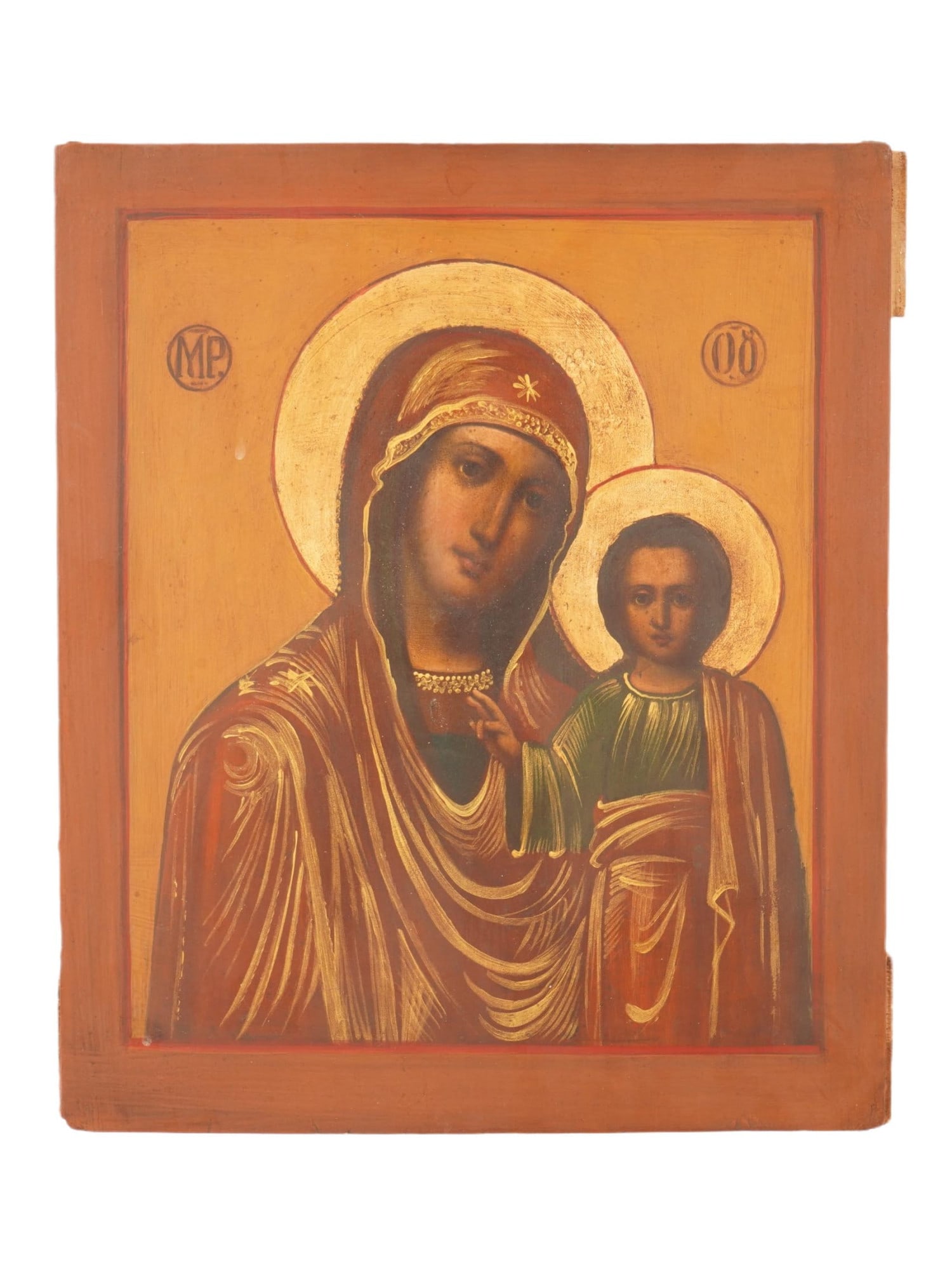 ANTIQUE 19TH C RUSSIAN MOTHER OF GOD KAZAN ICON: An antique 19th century Russian Orthodox icon of Mother Of God Kazanskaya. Mixed media painting: egg tempera, gesso, and levkas on a wood board with gilding. The Kazan Icon of the Mother of God is a r