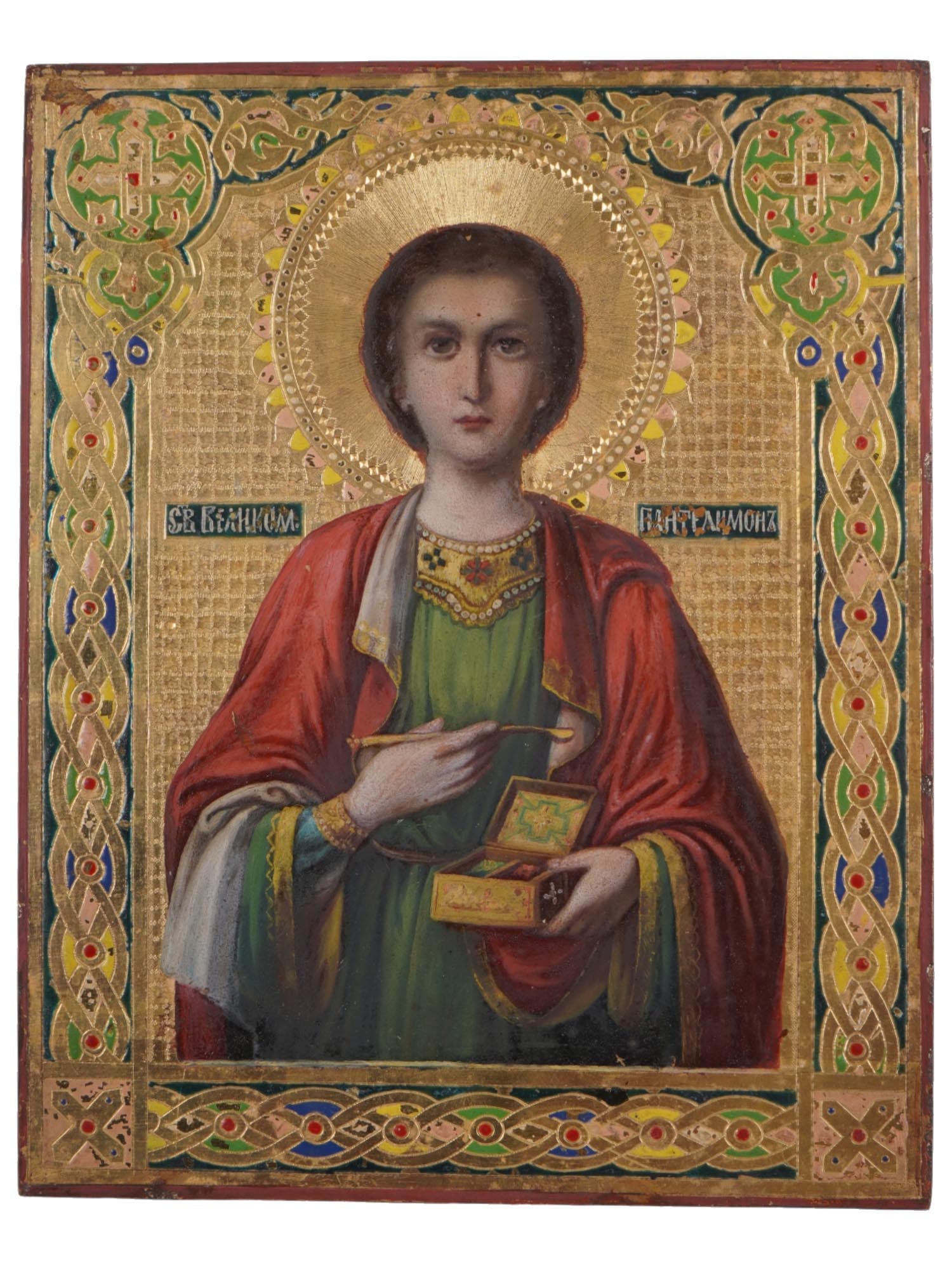 ANTIQUE RUSSIAN ORTHODOX ICON OF SAINT PANTALEON: An antique Russian Orthodox icon, dating to the 19th century, depicting Saint Pantaleon, also known as Saint Panteleimon, one of the most venerated healing saints in Christianity. He is honored as the