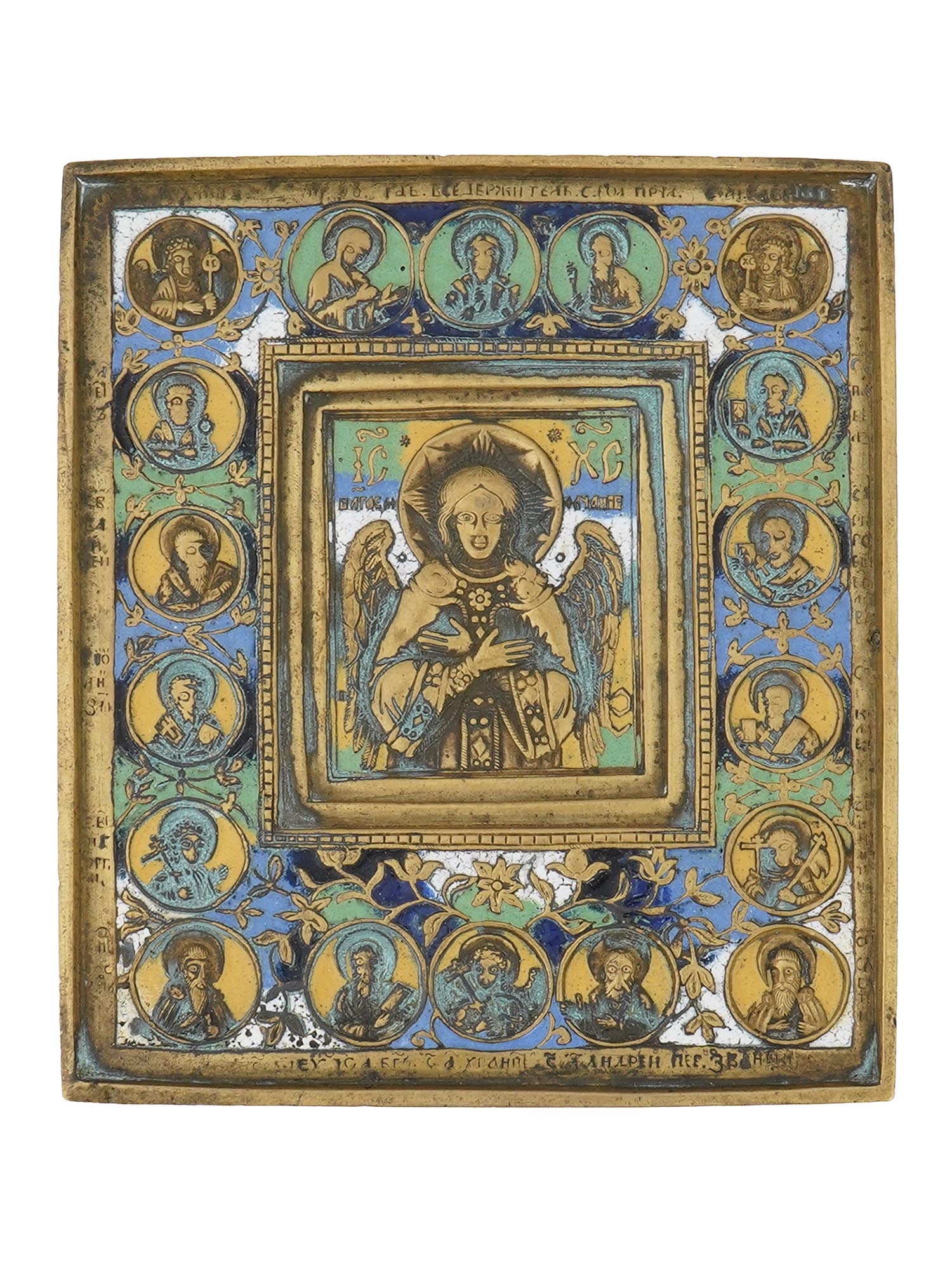 ANTIQUE RUSSIAN BRONZE ENAMEL ICON OF JESUS CHRIST (1 of 5)