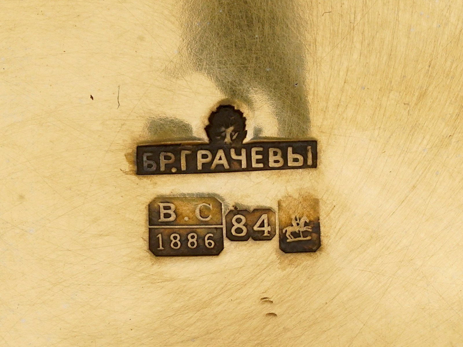 RUSSIAN SILVER IMPERIAL PRESENTATION TEA CADDY - 7