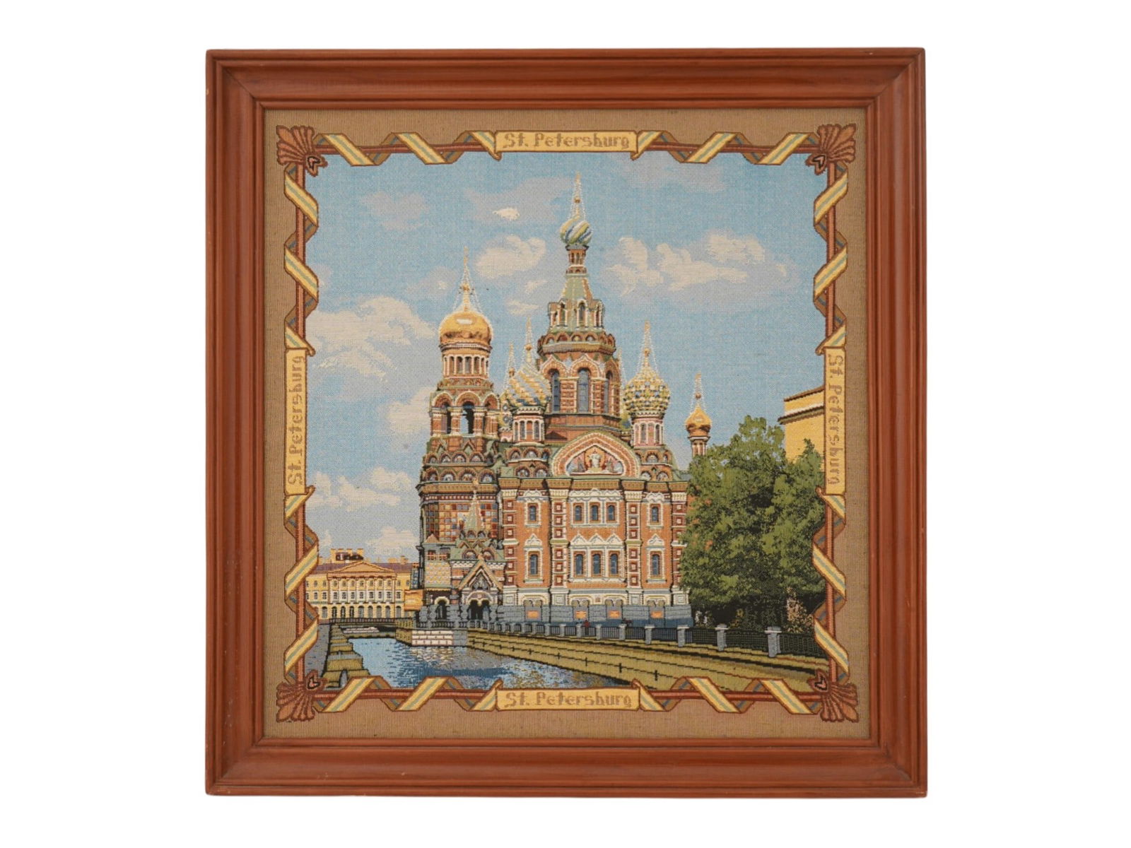 RUSSIAN ST PETERSBURG TAPESTRY W EMBROIDERED CHURCH: A Russian tapestry with an embroidered image of the famous Church of the Savior on Spilled Blood in St. Petersburg, erected on the site where Russian Emperor Alexander II was mortally wounded. The tap