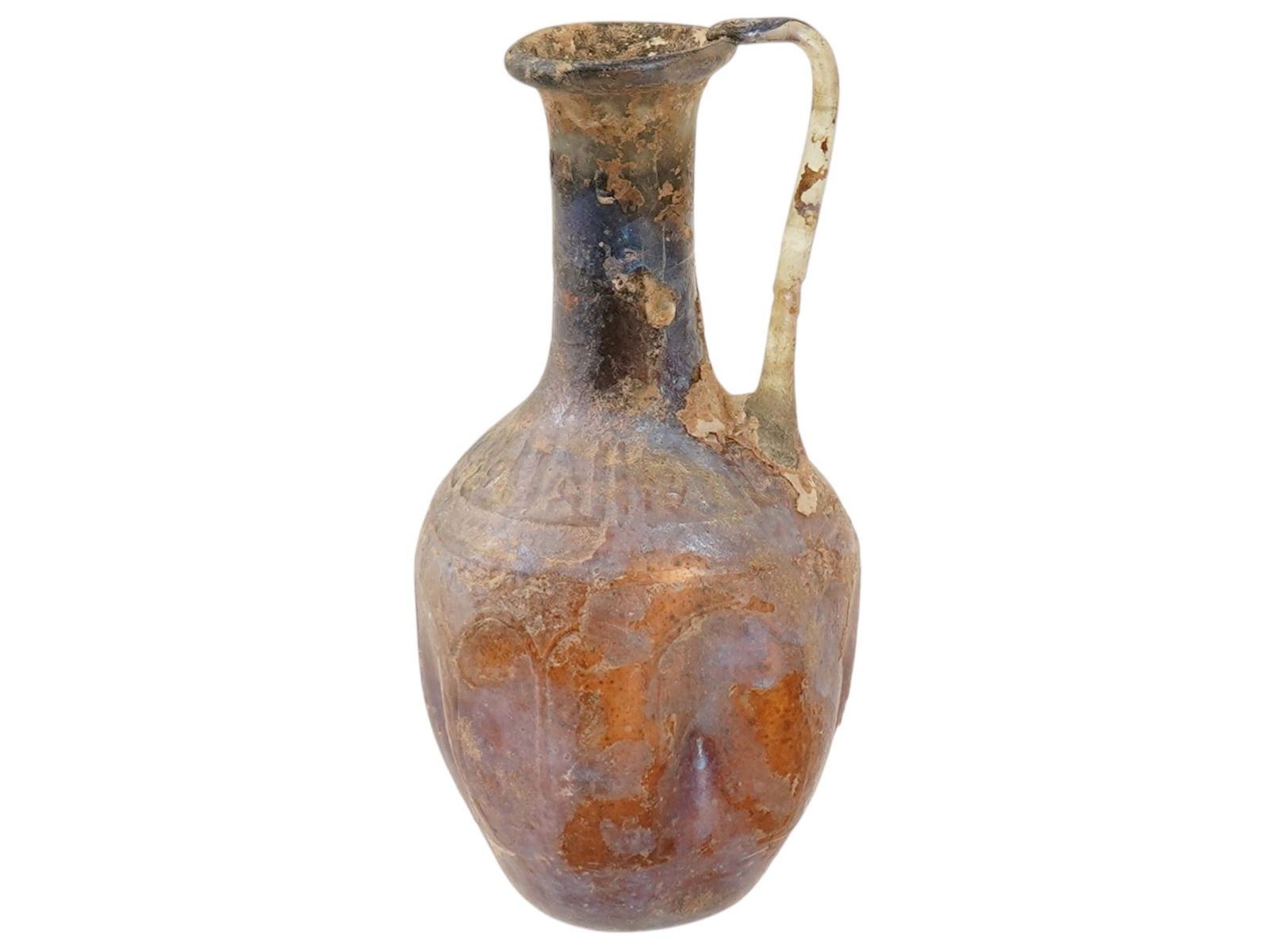 ANCIENT ISLAMIC OTTOMAN GLASS PITCHER W INSCRIPTIONS (1 of 8)