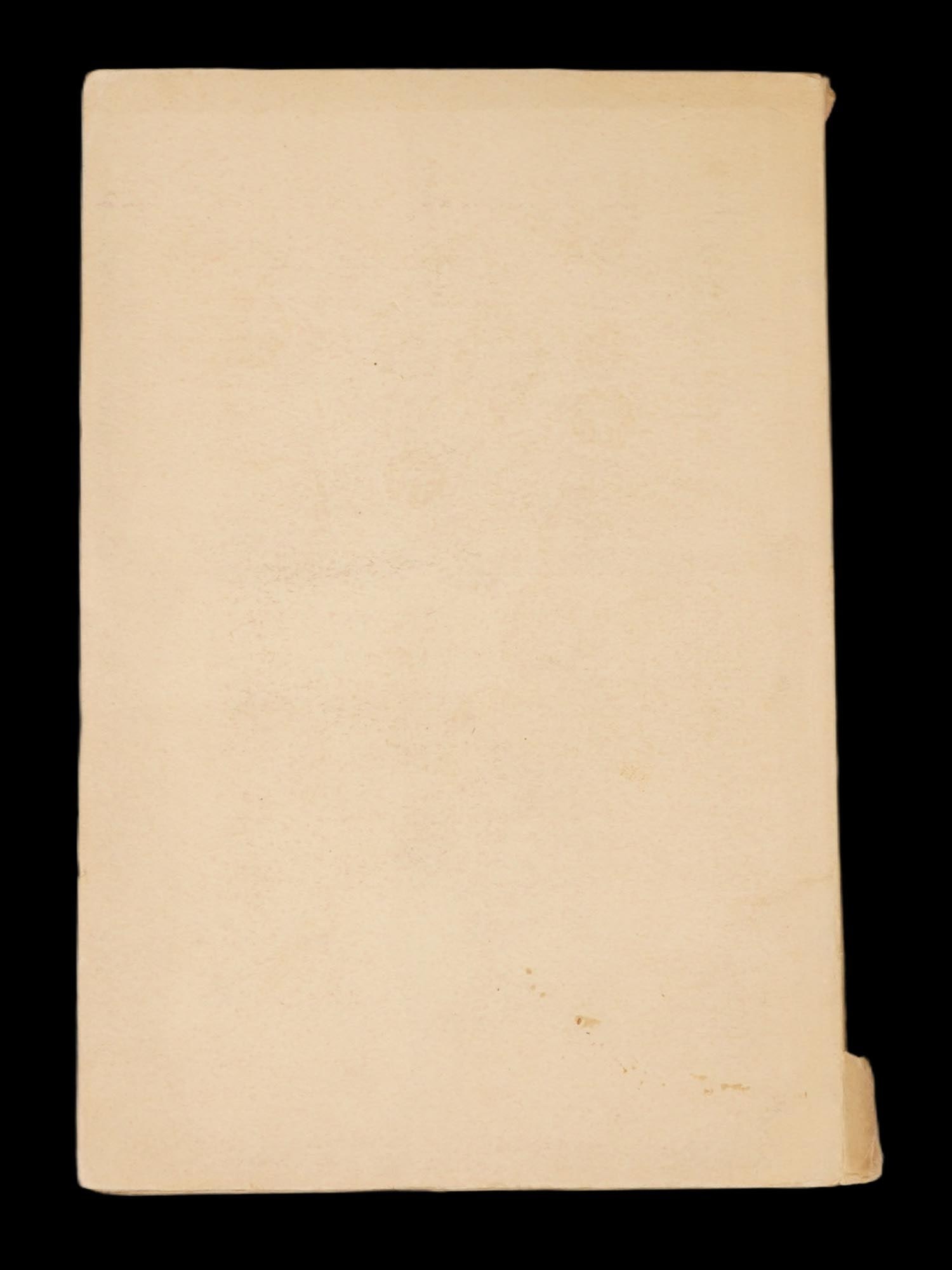 RUSSIAN BOOK EXISTENTIAL DIALECTIC BY NIKOLAI BERDYAEV - 2