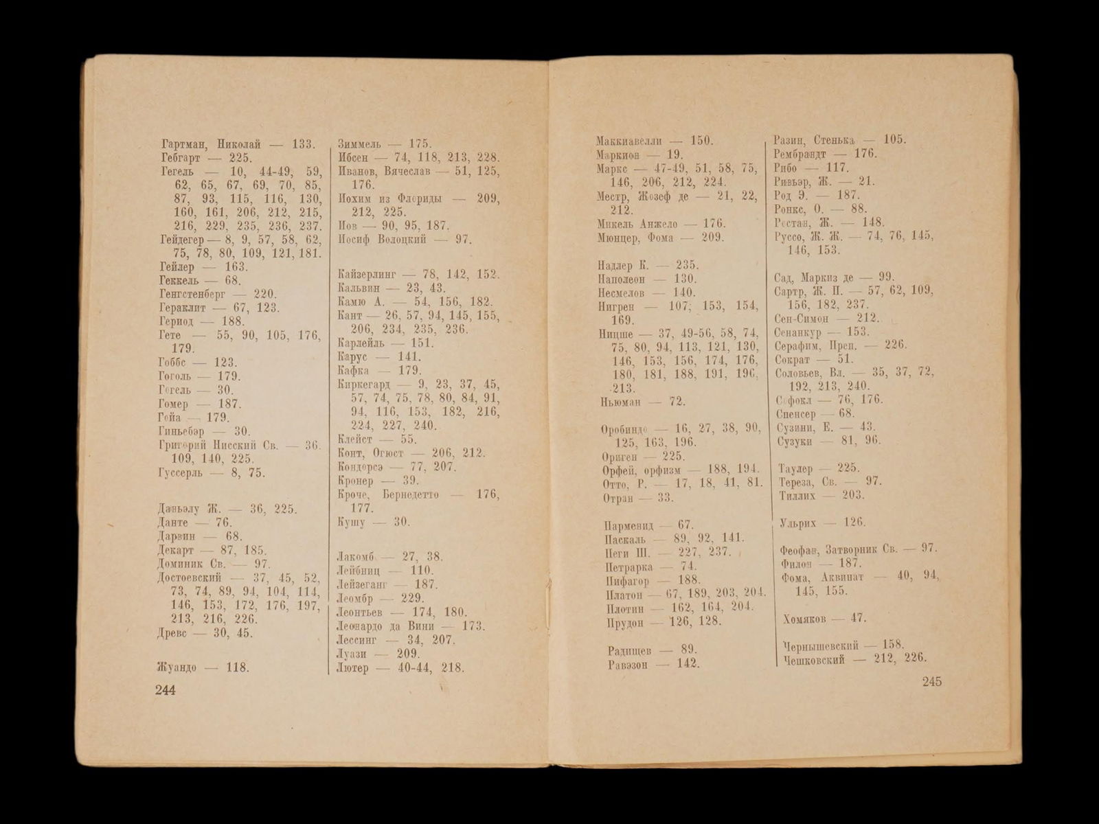 RUSSIAN BOOK EXISTENTIAL DIALECTIC BY NIKOLAI BERDYAEV - 4