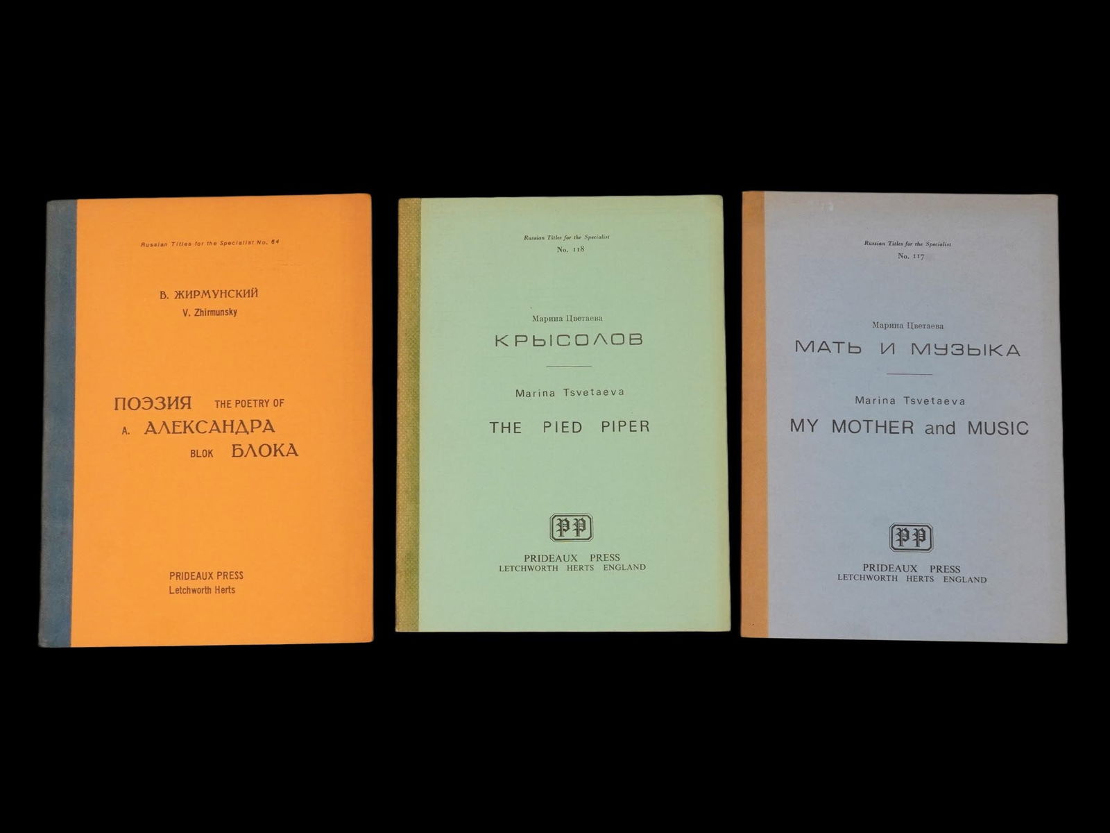 LOT OF THREE RUSSIAN BOOKS BY TSVETAEVA AND ZHIRMUNSKY: A lot of three Russian books published by Prideaux Press in Letchworth, Herts, England, as part of Russian Titles for the Specialist series. The first book titled The Poetry of A. Aleksandr Blok by