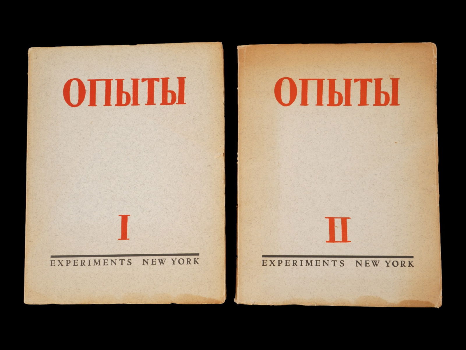 SOVIET MAGAZINE ISSUES OF RUSSIAN EMIGRANT COMMUNITY: A lot of two Soviet era magazine issues of the Russian emigrant community, titled Opyty, Experiments. The issues of the literary journal were published in New York from 1953 to 1958. A total of nine
