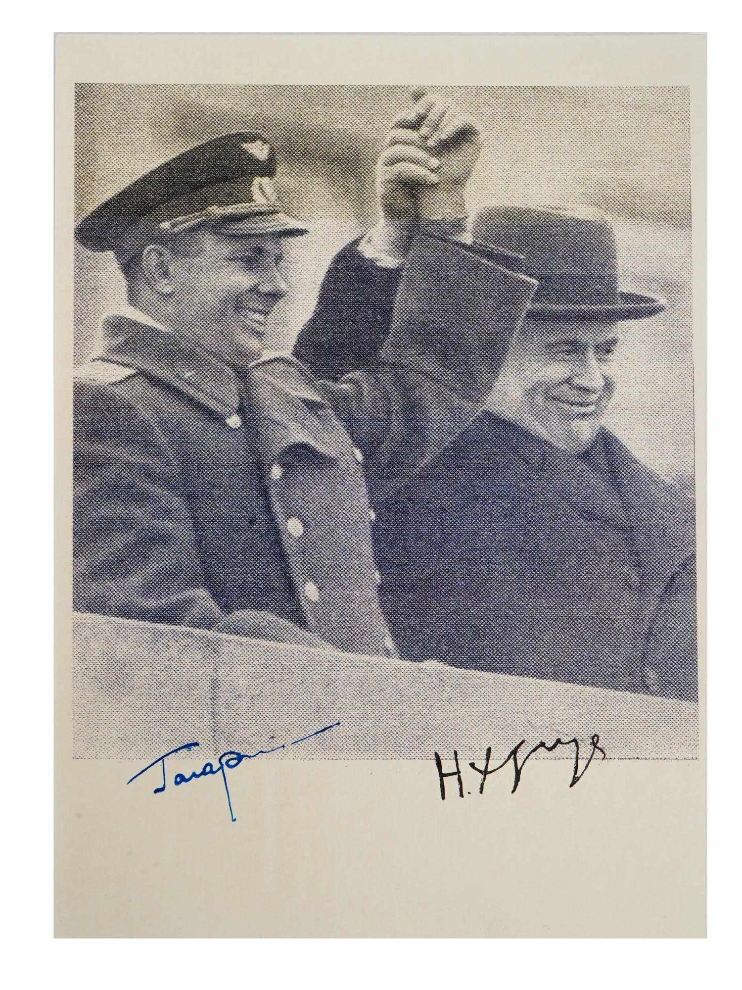 RUSSIAN SOVIET PHOTO KHRUSHCHEV AND GAGARIN AUTOGRAPHED: A vintage Russian Soviet lithographic photograph depicting a historic moment between Nikita Khrushchev, the leader of the Soviet Union, and Yuri Gagarin, the first human to journey into outer space. I