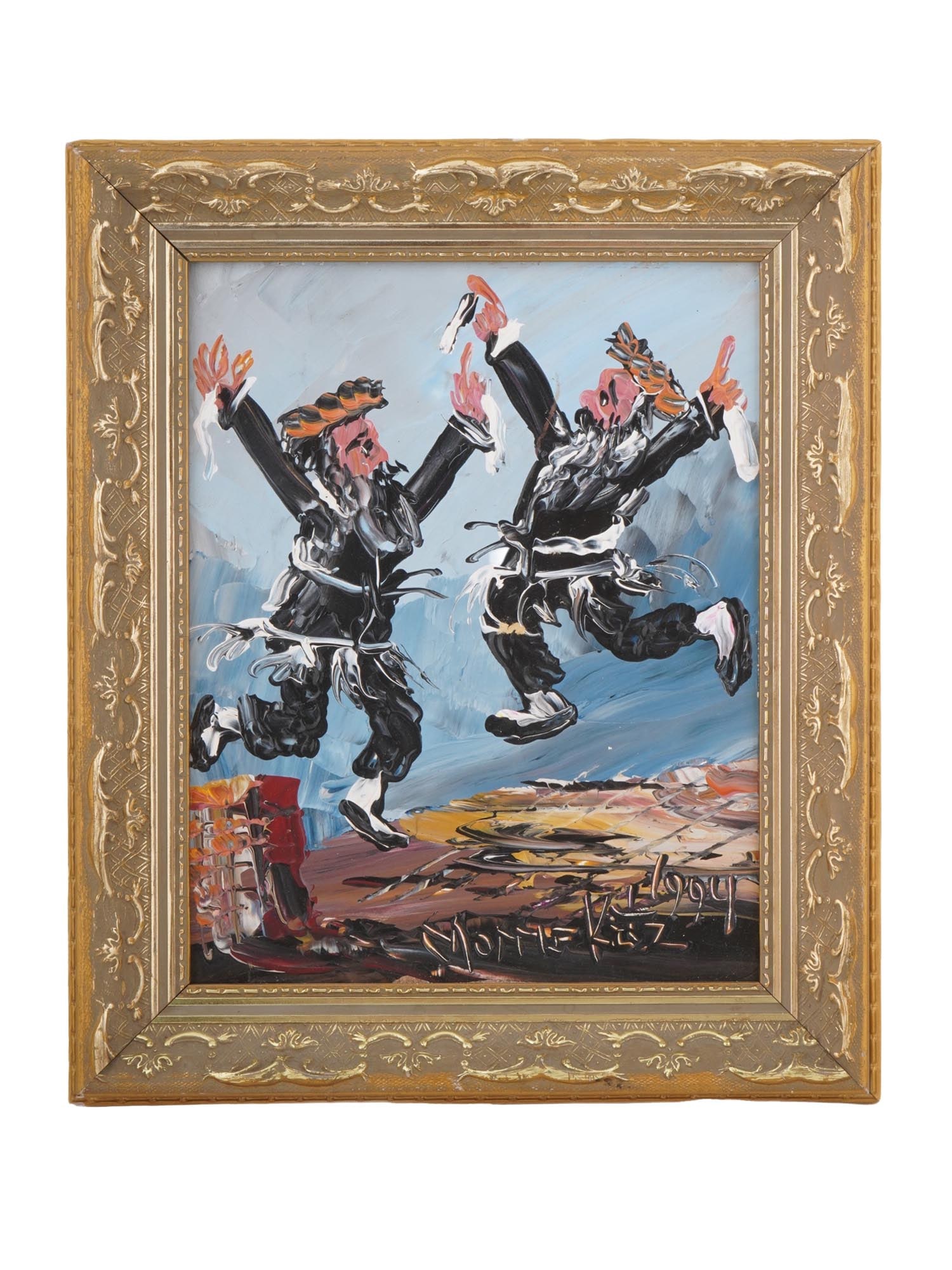 ACRYLIC PAINTING SIGNED MORRIS KATZ 1994 (1 of 4)