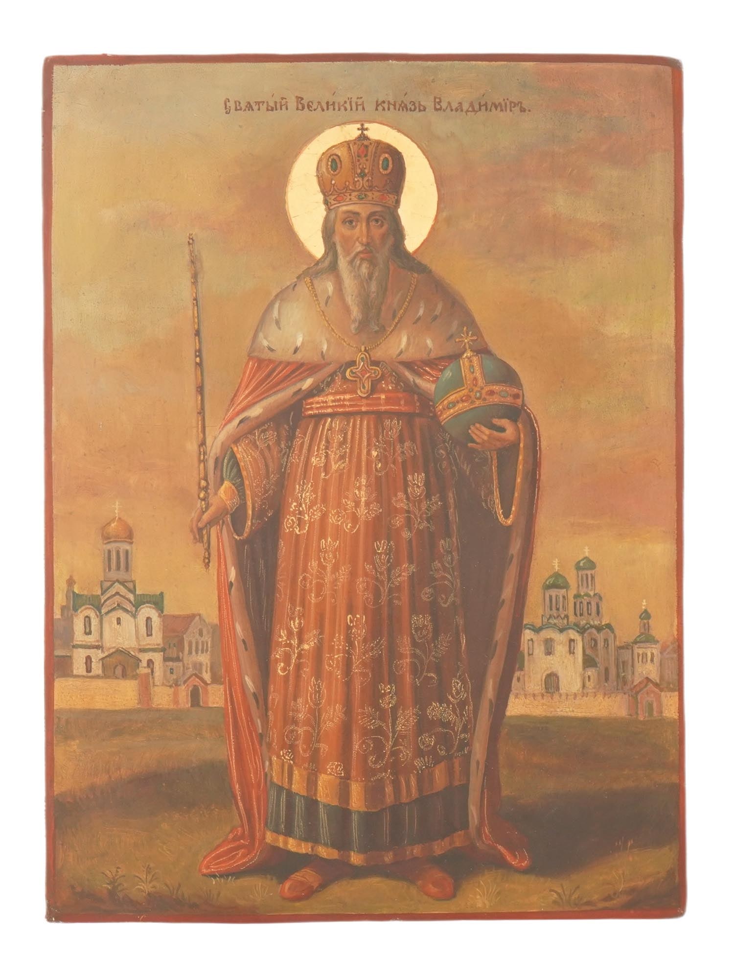 ANTIQUE RUSSIAN ORTHODOX ICON SAINT VLADIMIR THE GREAT: An antique Russian Orthodox icon depicting Saint Vladimir the Great, Grand Prince of Kiev and venerated for establishing Christianity in Kievan Rus. Saint Vladimir is shown in traditional iconography