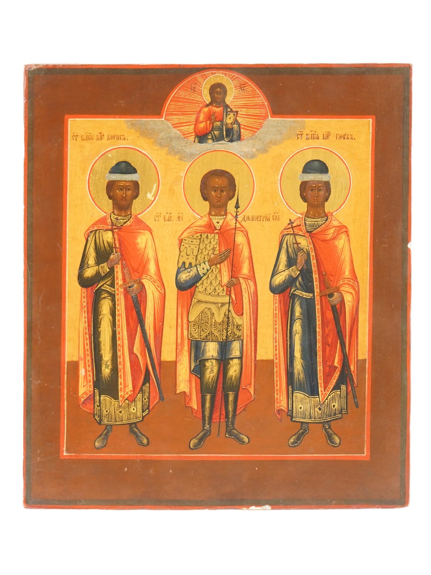 ANTIQUE 19TH C RUSSIAN DEMETRIUS GLEB BORIS ICON (1 of 7)