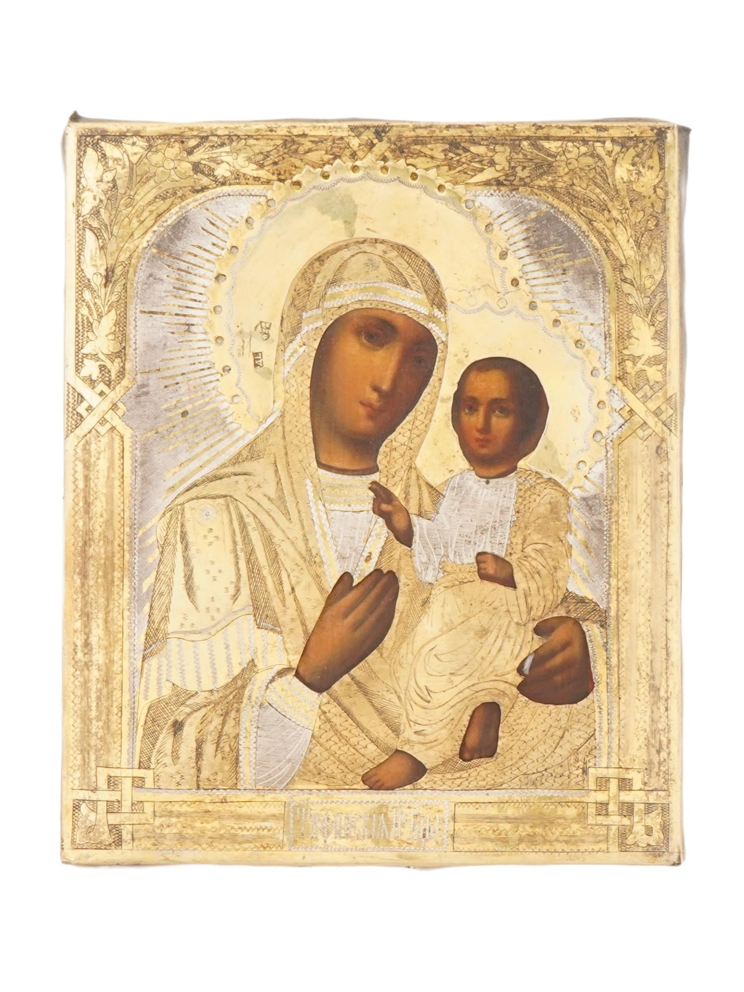 ANTIQUE RUSSIAN ICON TIKHVIN MOTHER OF GOD IN SILVER (1 of 11)