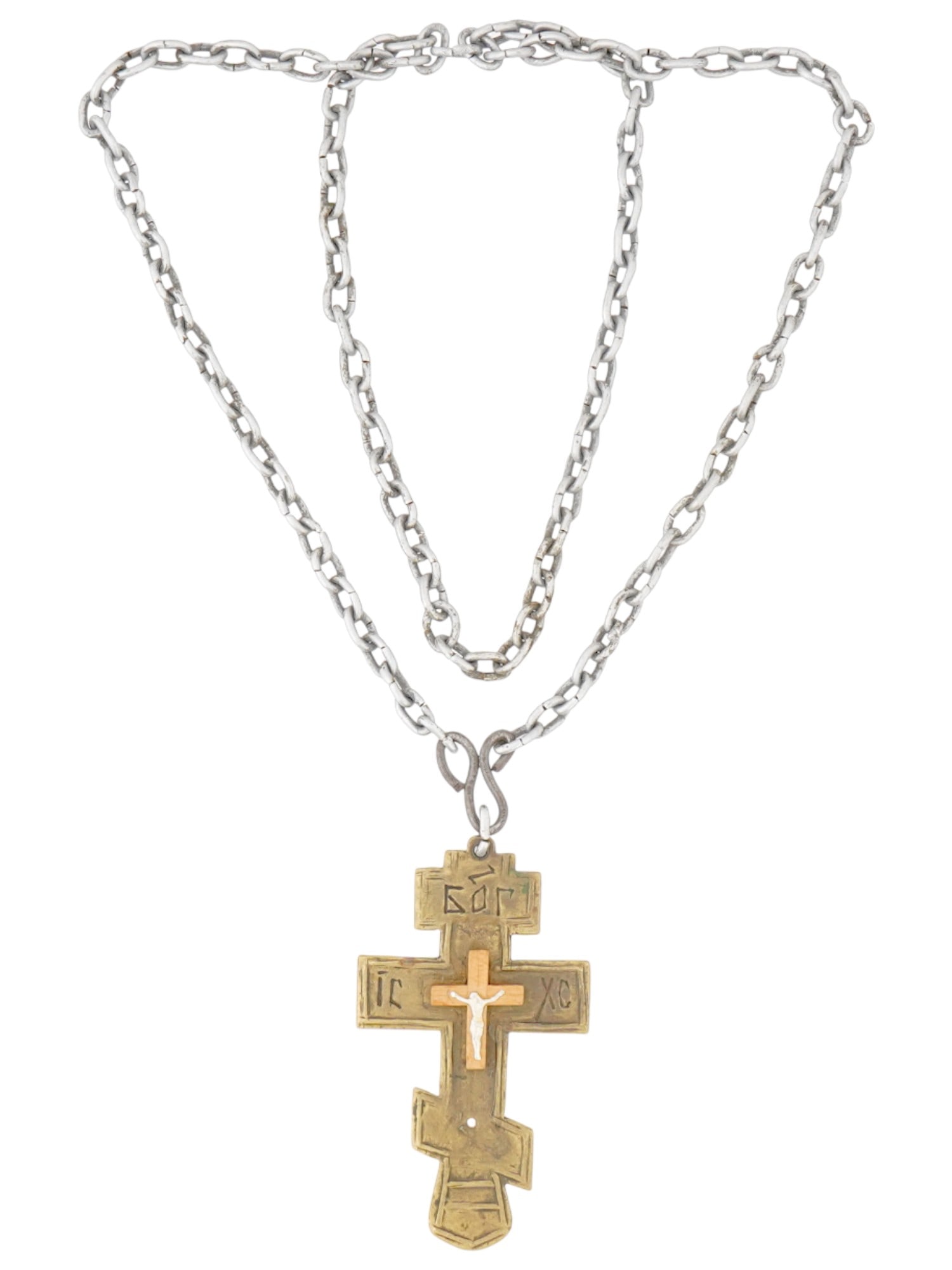 RUSSIAN ORTHODOX PRIEST CRUCIFIX CROSS WITH A CHAIN: A Russian Orthodox priest crucifix cross with a chain, featuring a central depiction of Jesus Christ on the crucifix. The cross is inscribed with a christogram and the word God, symbolizing divine