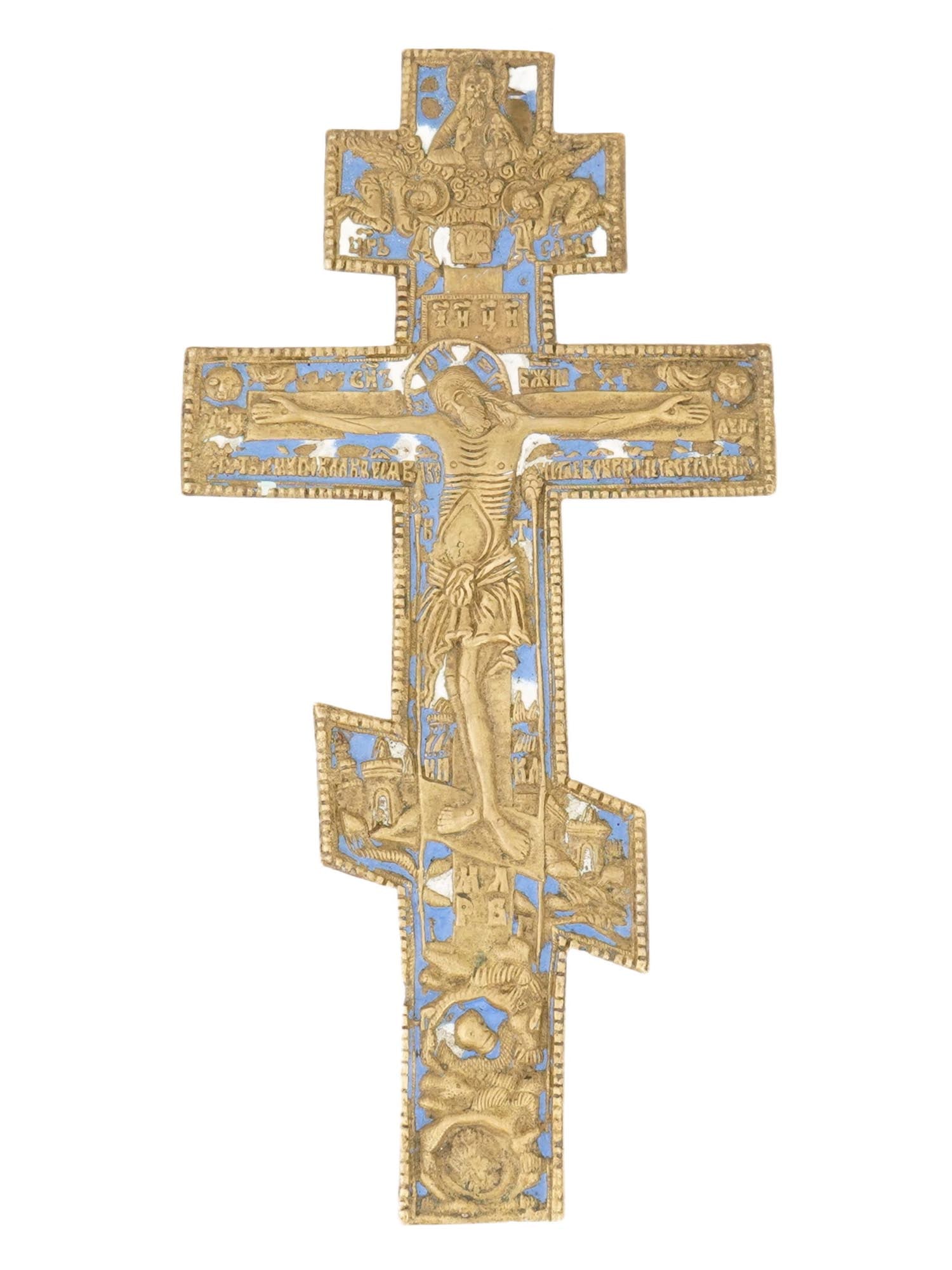 ANTIQUE RUSSIAN ORTHODOX ENAMELED BRONZE CROSS: An antique 19th-century Russian Orthodox bronze cross with relief depictions of the Crucifixion of Jesus. The background of the front side is enameled in blue. The backside is decorated with engraved