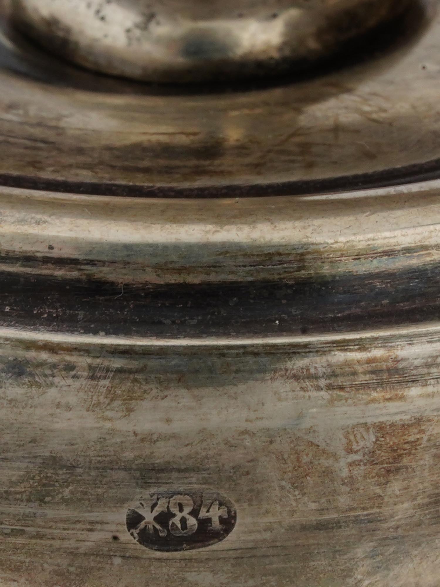 RUSSIAN 84 SILVER ENGRAVED SAMOVAR - 9